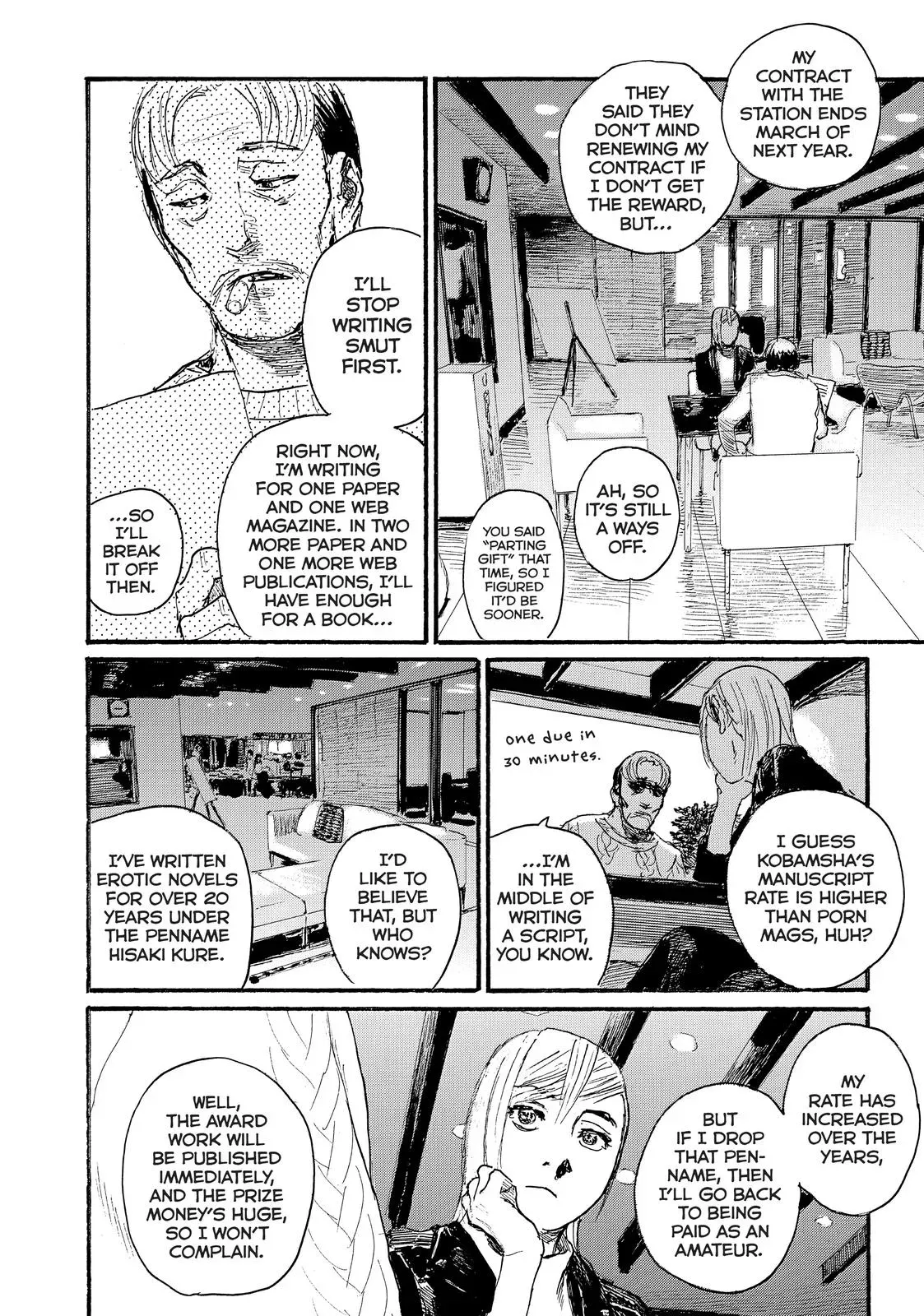 Read Wave, Listen to Me! chapter 31 image 9 on Lezhin