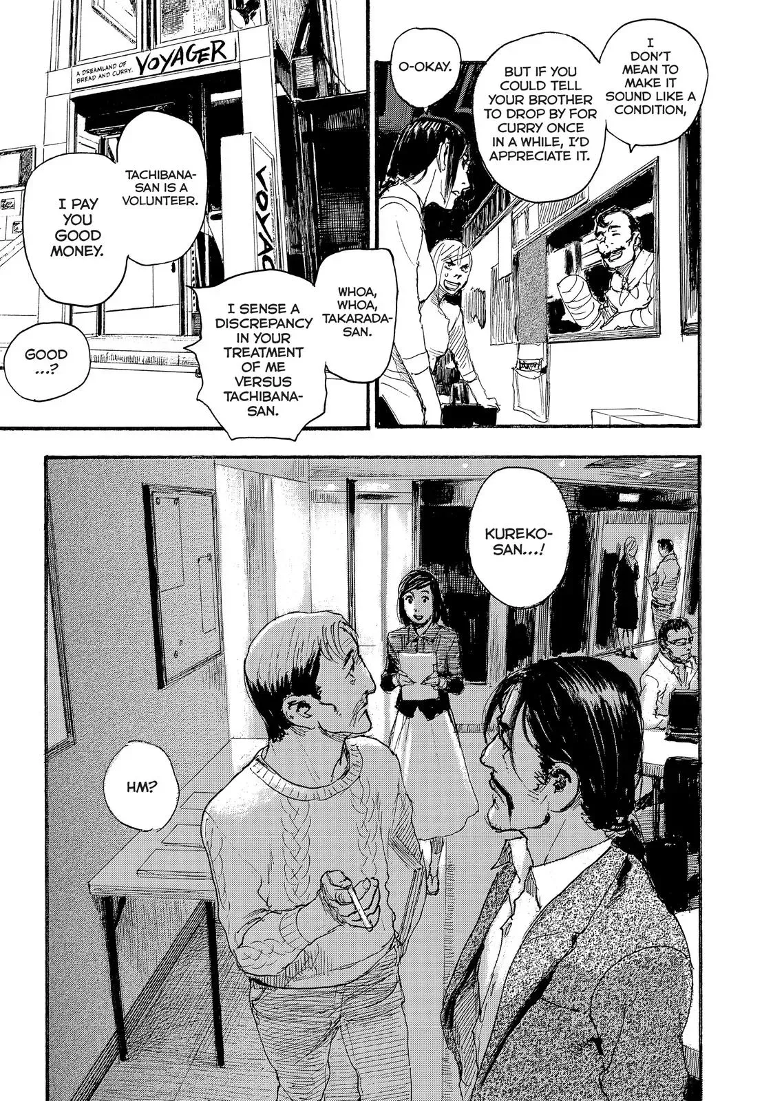 Read Wave, Listen to Me! chapter 32 image 12 on Lezhin