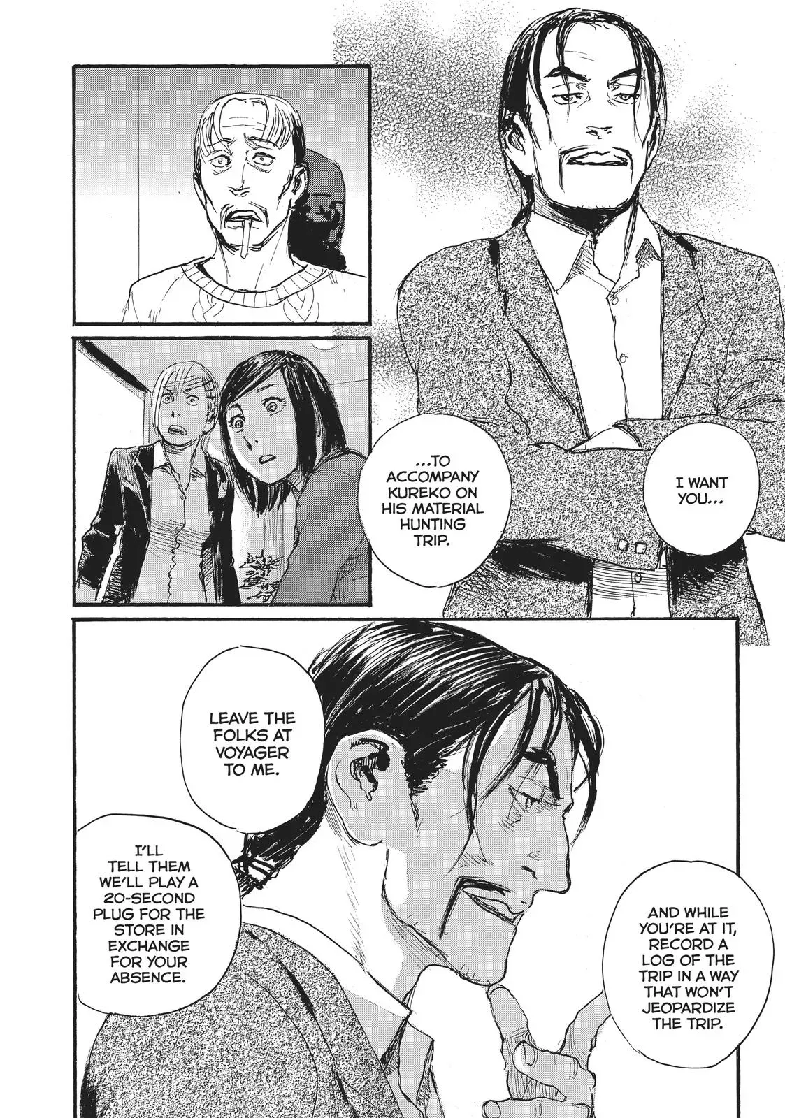Read Wave, Listen to Me! chapter 32 image 15 on Lezhin