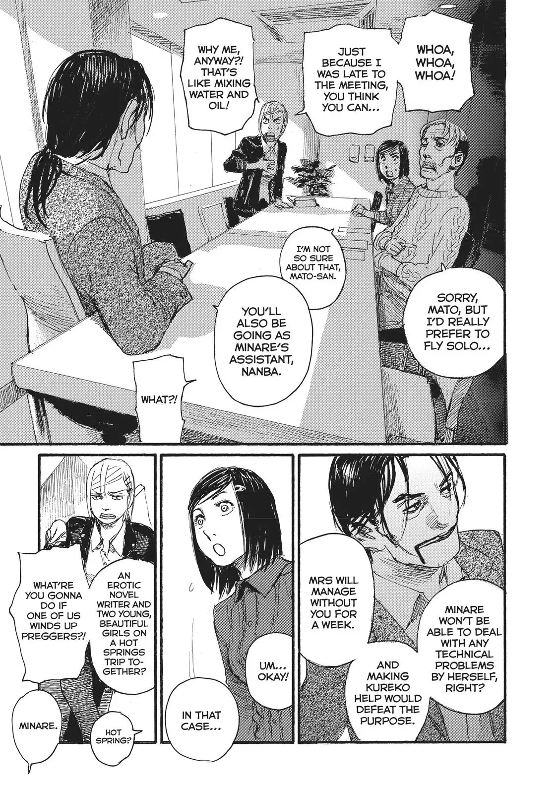 Read Wave, Listen to Me! chapter 32 image 16 on Lezhin