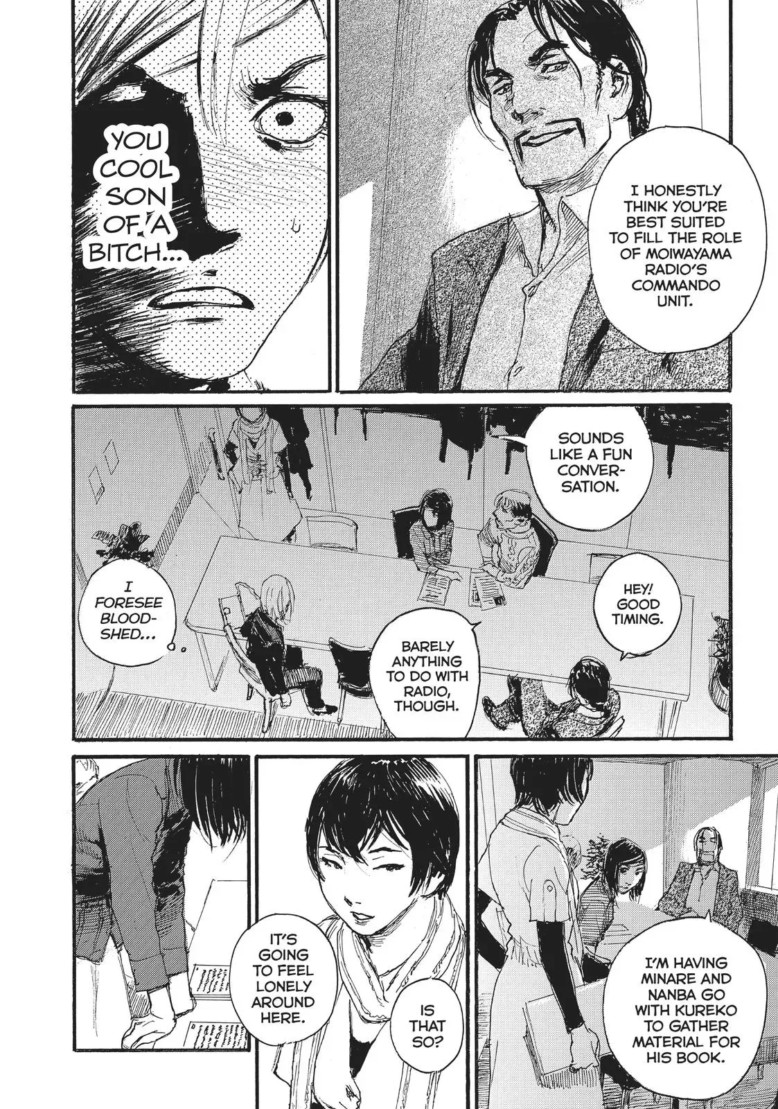 Read Wave, Listen to Me! chapter 32 image 17 on Lezhin