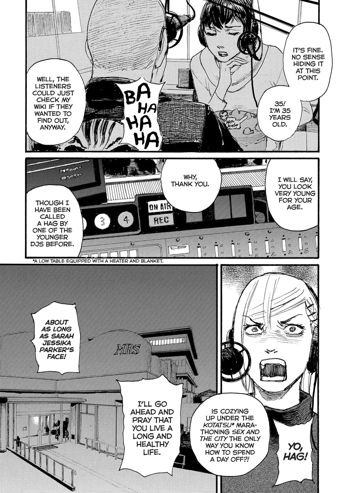 Read Wave, Listen to Me! chapter 32 image 3 on Lezhin