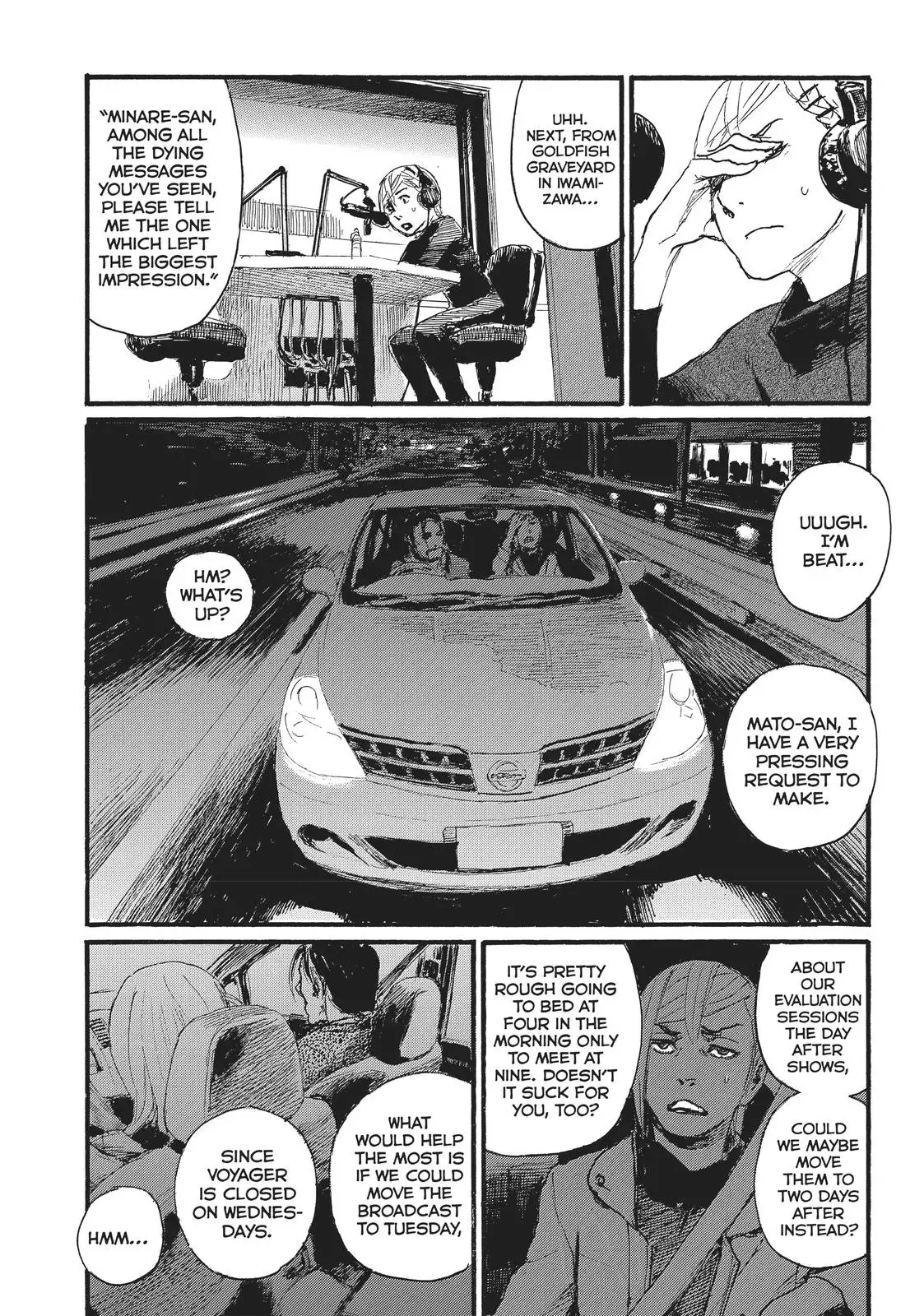 Read Wave, Listen to Me! chapter 32 image 5 on Lezhin