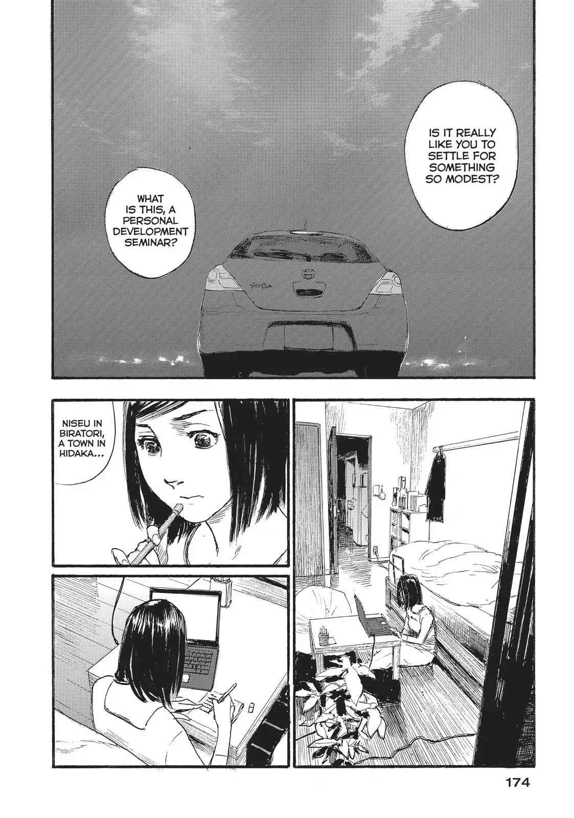 Read Wave, Listen to Me! chapter 32 image 7 on Lezhin