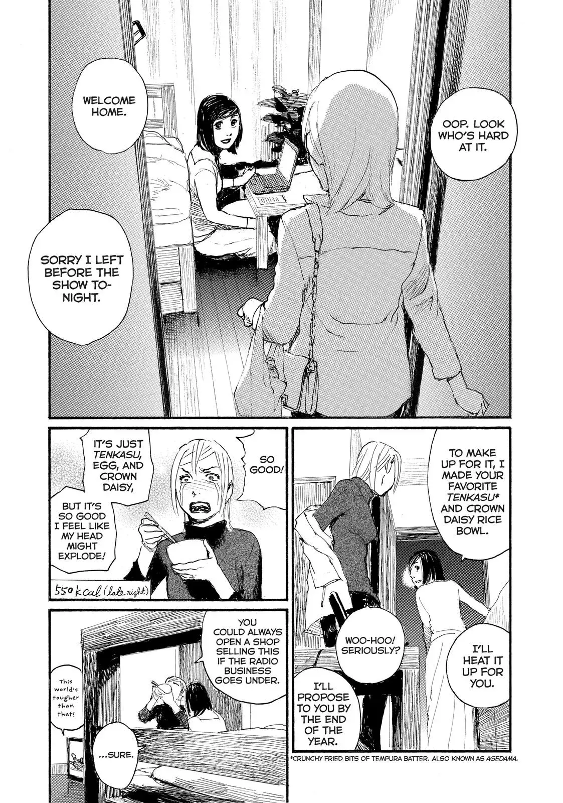 Read Wave, Listen to Me! chapter 32 image 8 on Lezhin