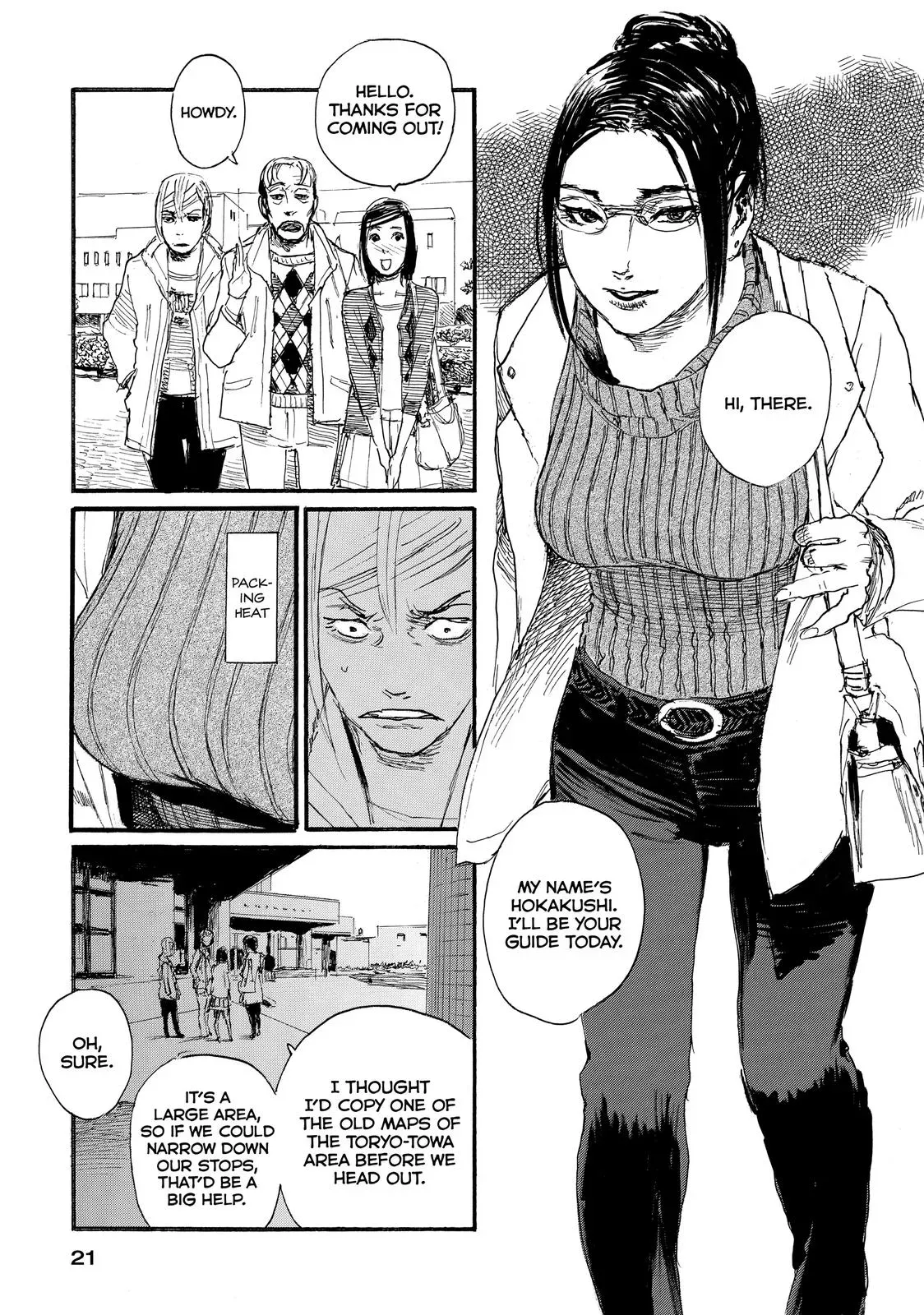 Read Wave, Listen to Me! chapter 33 image 20 on Lezhin