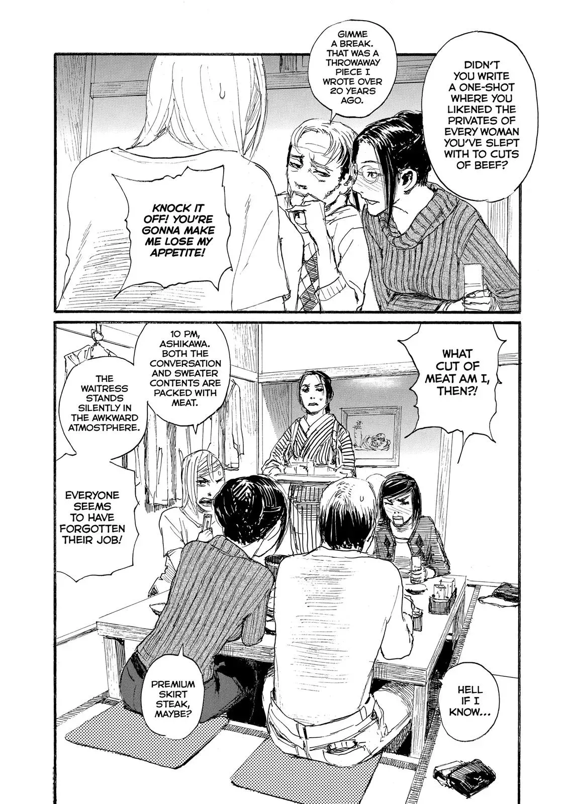 Read Wave, Listen to Me! chapter 33 image 25 on Lezhin