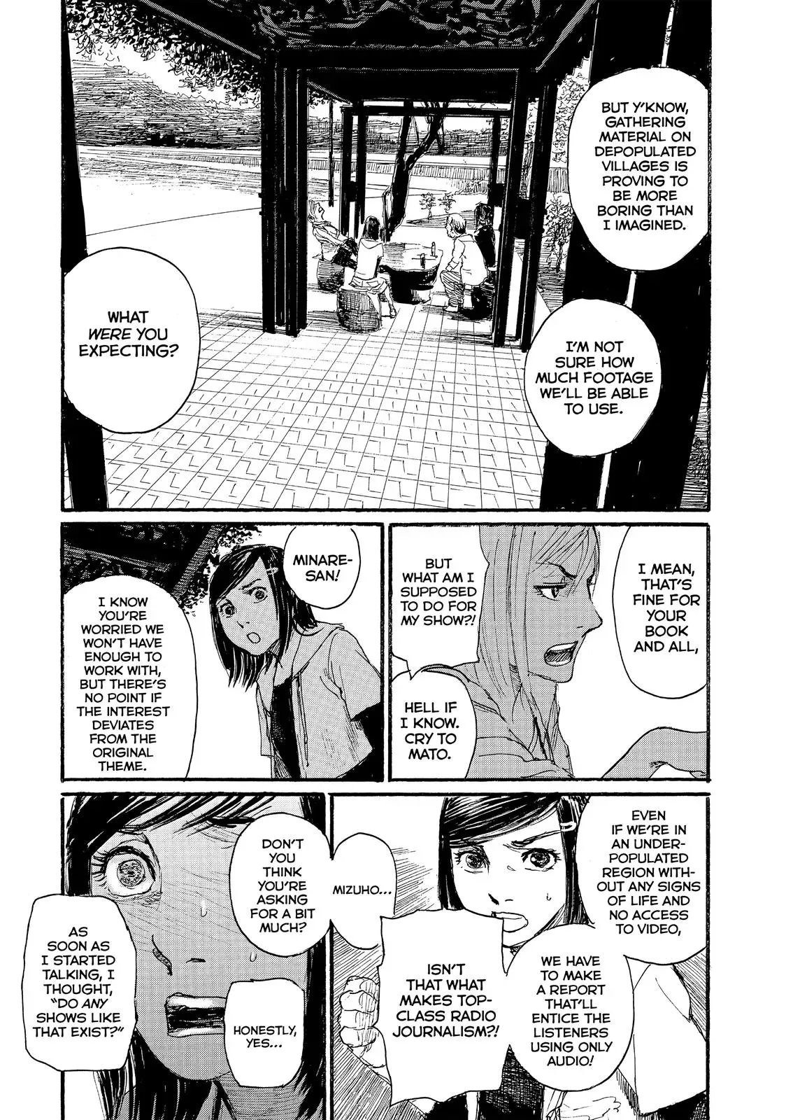 Read Wave, Listen to Me! chapter 34 image 12 on Lezhin