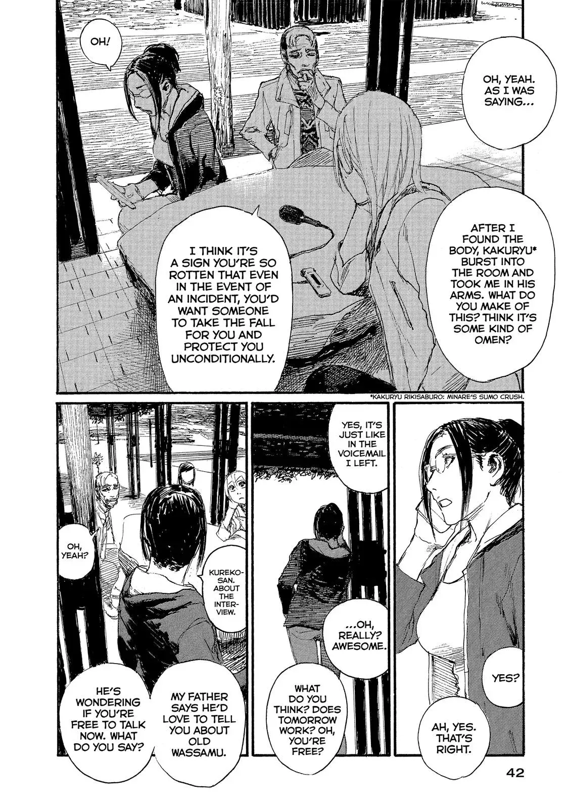 Read Wave, Listen to Me! chapter 34 image 15 on Lezhin