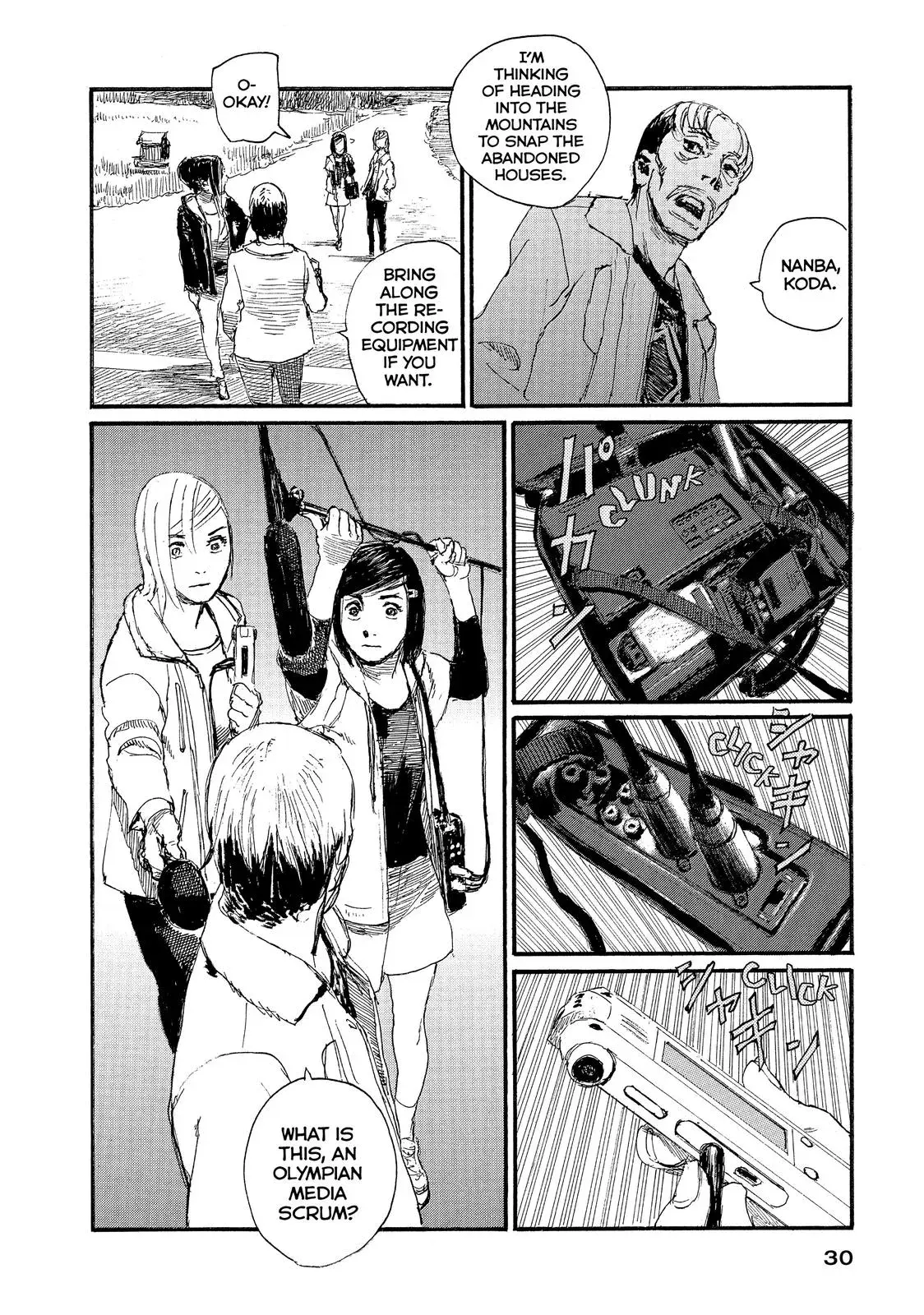 Read Wave, Listen to Me! chapter 34 image 3 on Lezhin