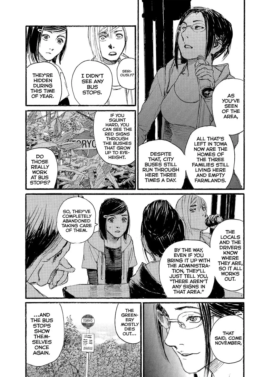 Read Wave, Listen to Me! chapter 34 image 7 on Lezhin