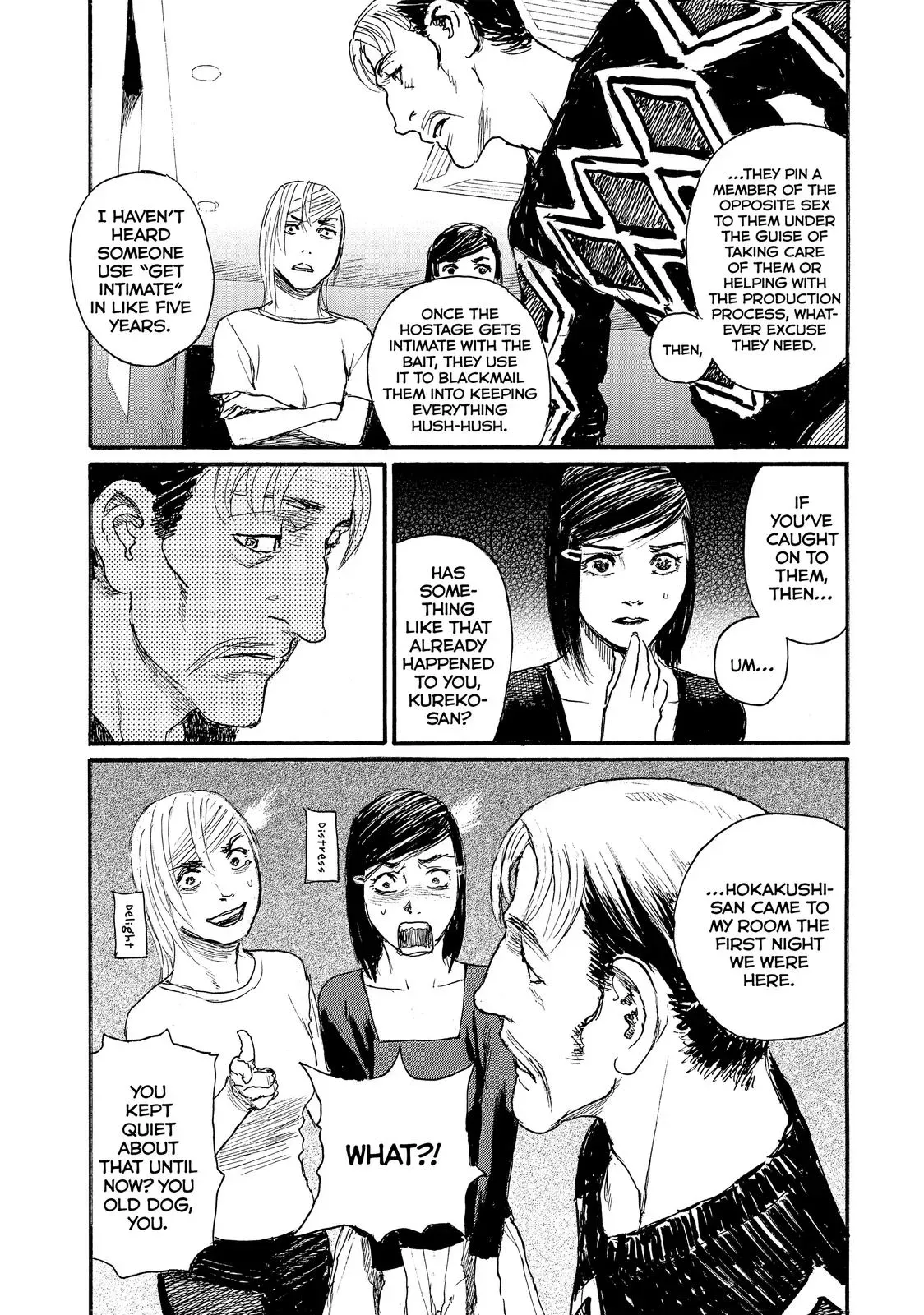 Read Wave, Listen to Me! chapter 36 image 9 on Lezhin