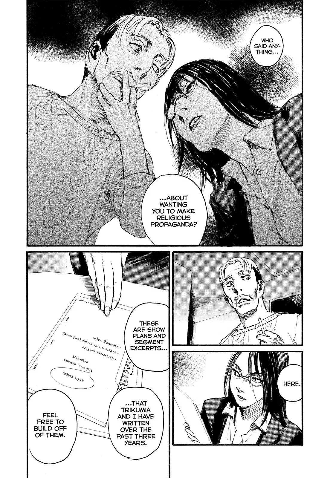 Read Wave, Listen to Me! chapter 37 image 10 on Lezhin