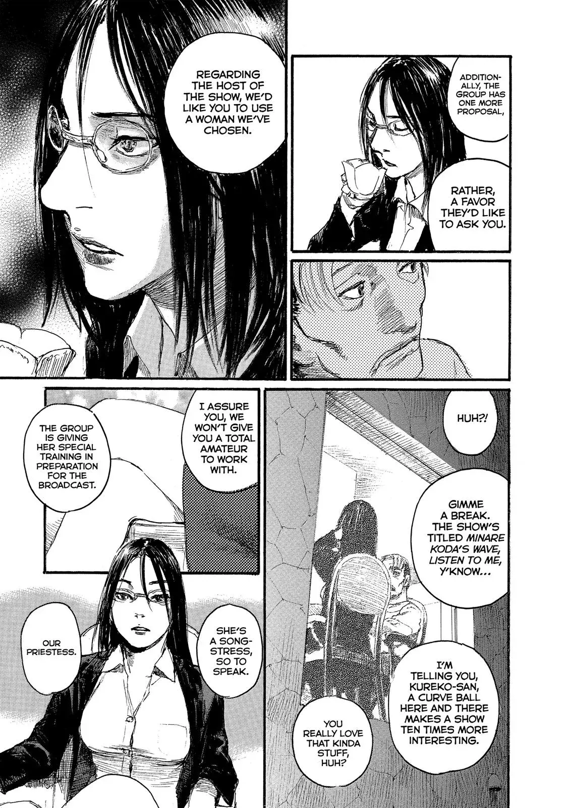 Read Wave, Listen to Me! chapter 37 image 12 on Lezhin