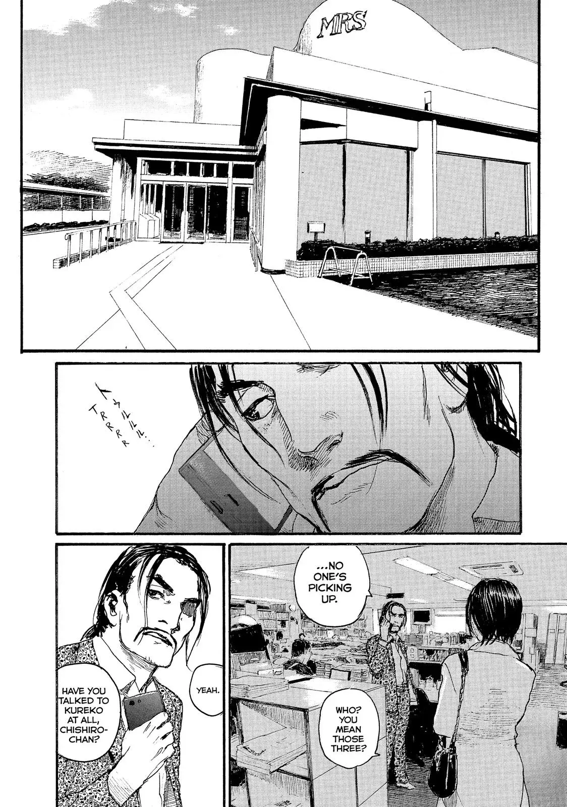 Read Wave, Listen to Me! chapter 37 image 13 on Lezhin