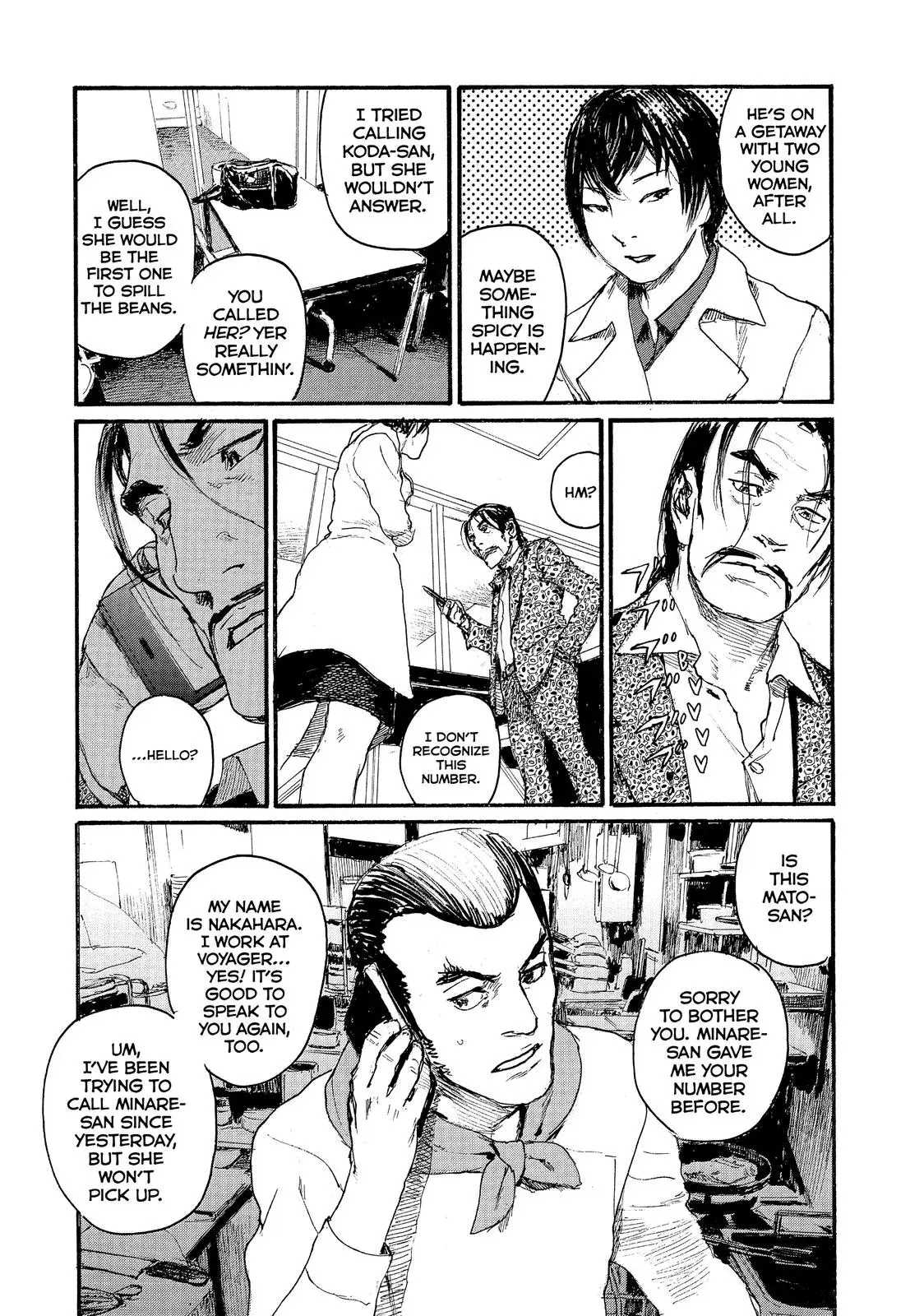 Read Wave, Listen to Me! chapter 37 image 14 on Lezhin