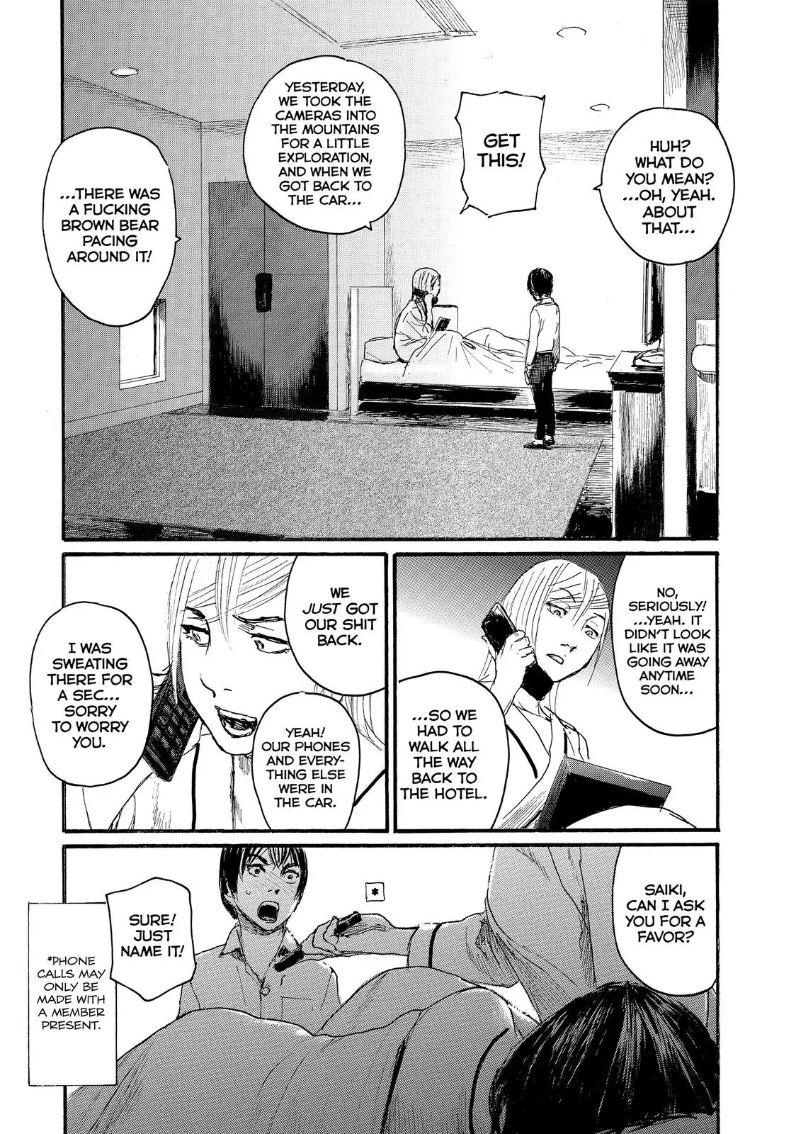 Read Wave, Listen to Me! chapter 37 image 16 on Lezhin