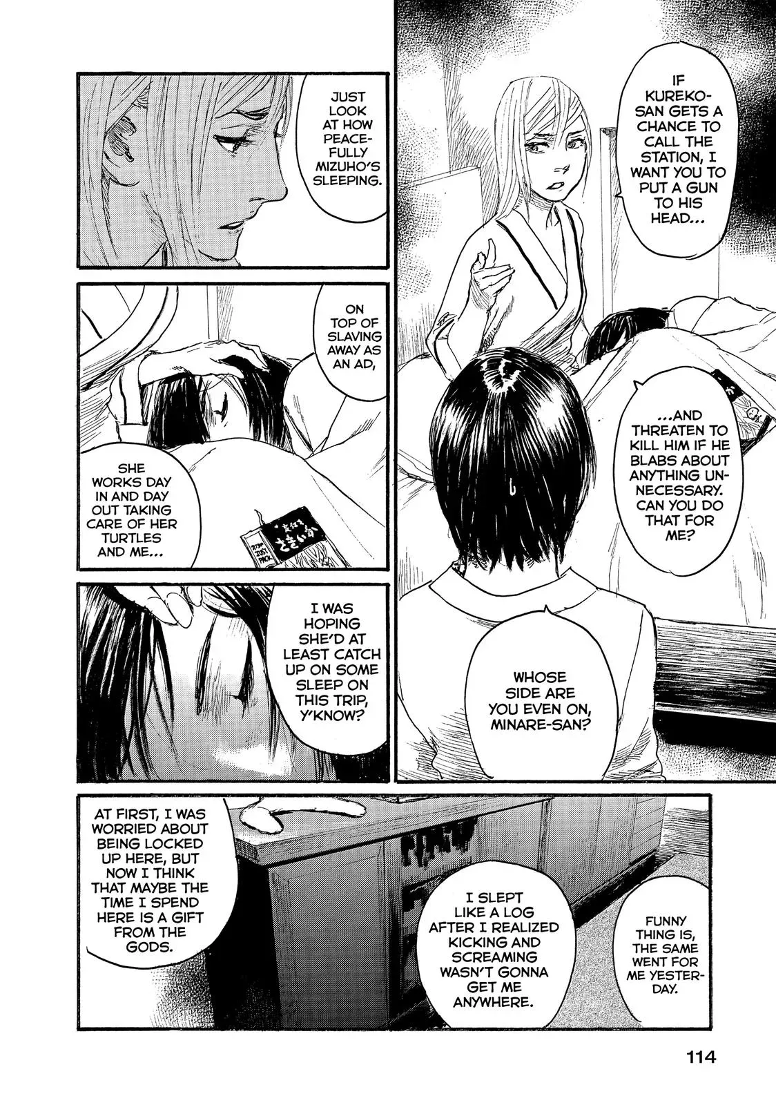Read Wave, Listen to Me! chapter 37 image 17 on Lezhin