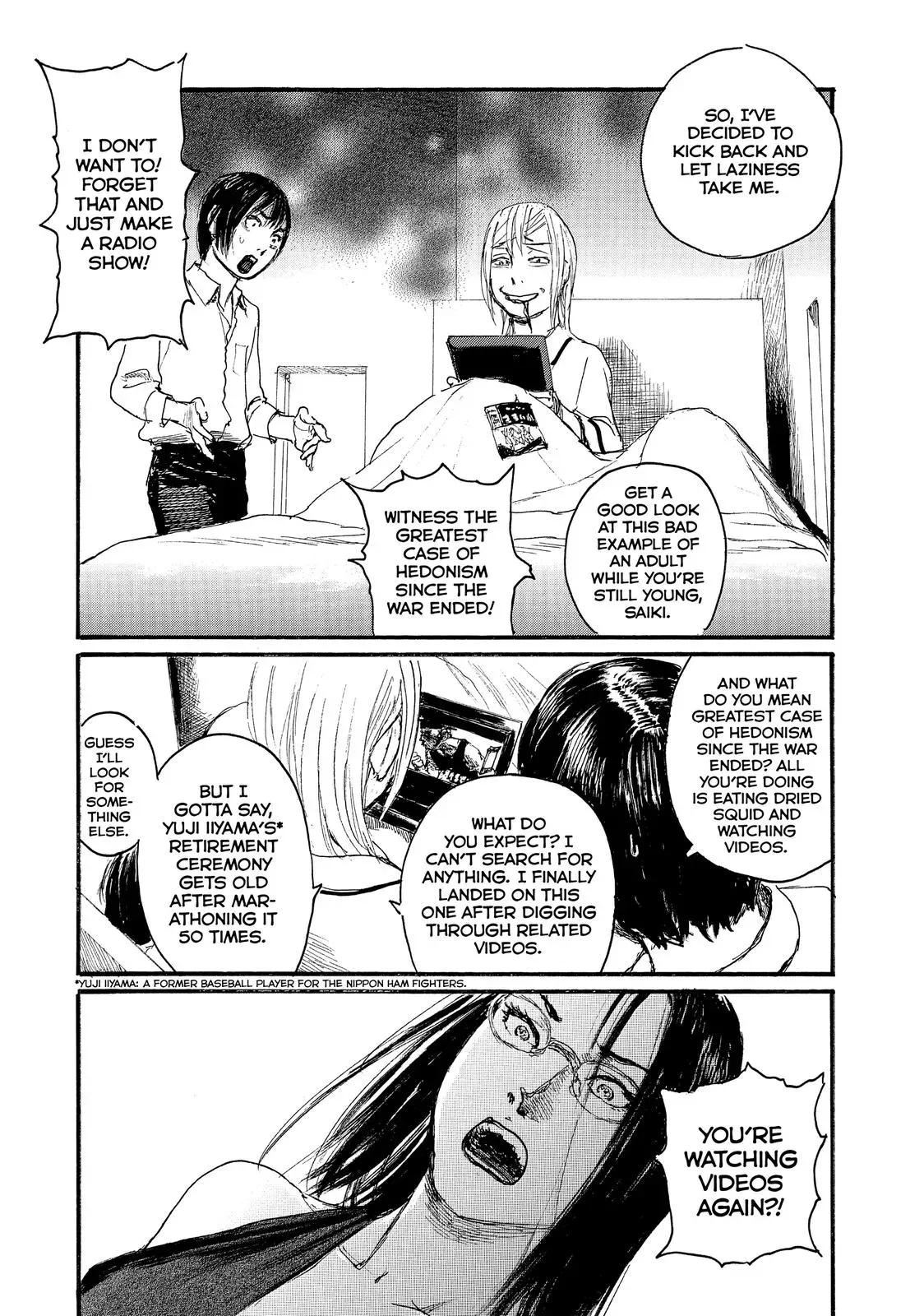 Read Wave, Listen to Me! chapter 37 image 18 on Lezhin