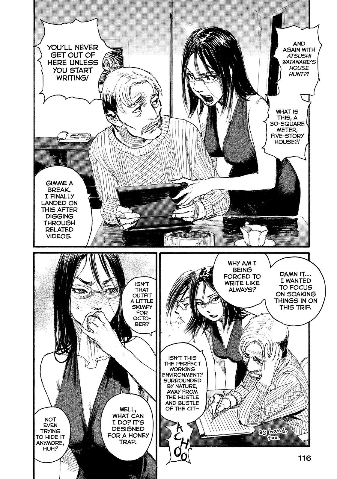 Read Wave, Listen to Me! chapter 37 image 19 on Lezhin