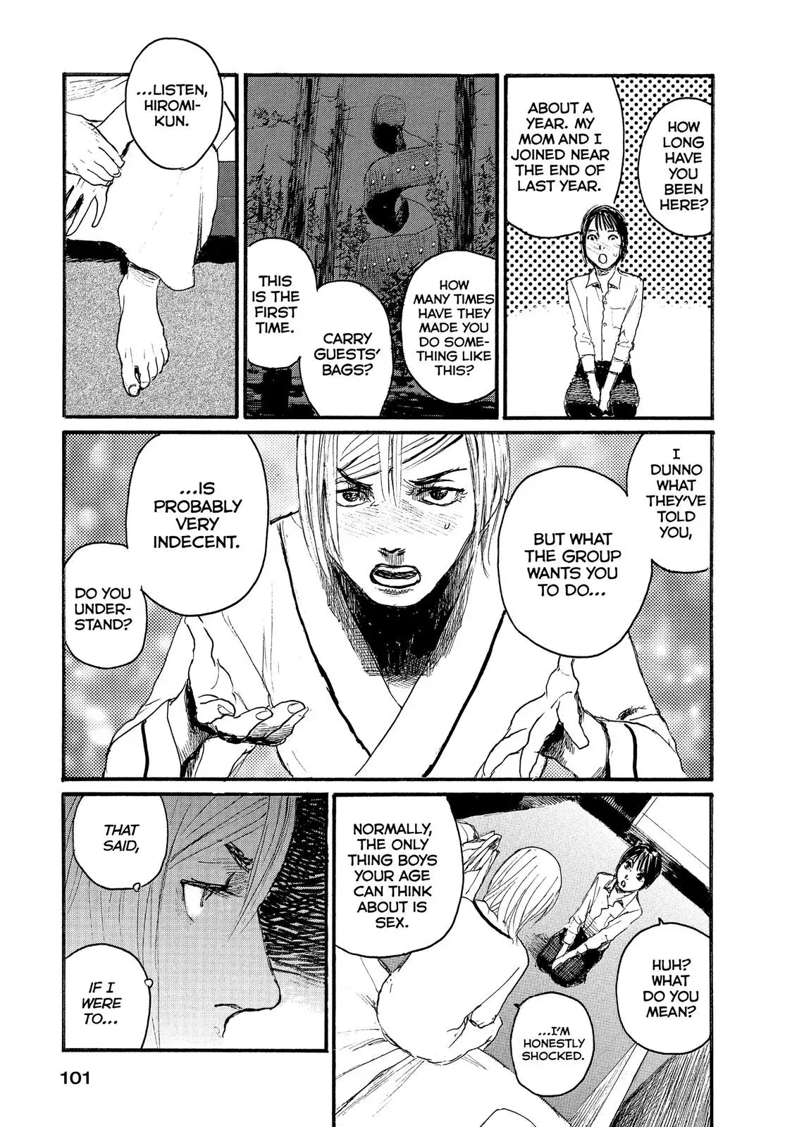 Read Wave, Listen to Me! chapter 37 image 4 on Lezhin