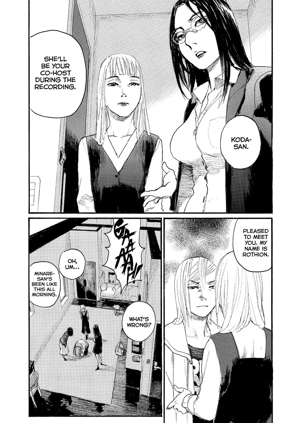 Read Wave, Listen to Me! chapter 38 image 1 on Lezhin