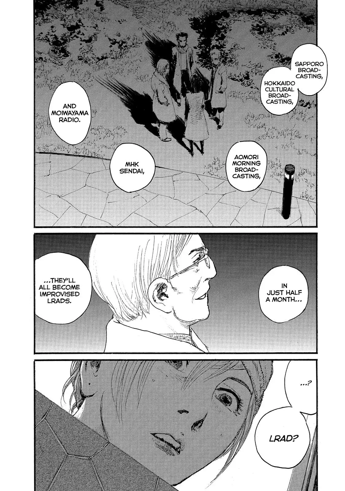 Read Wave, Listen to Me! chapter 38 image 21 on Lezhin