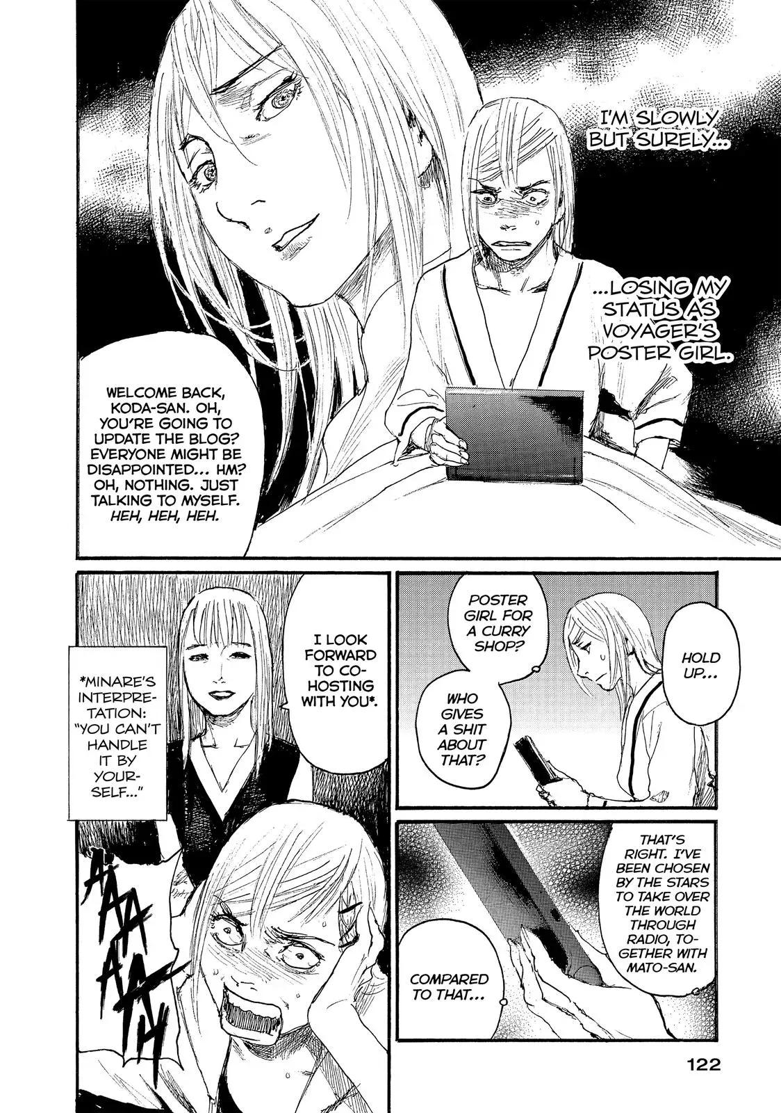 Read Wave, Listen to Me! chapter 38 image 3 on Lezhin