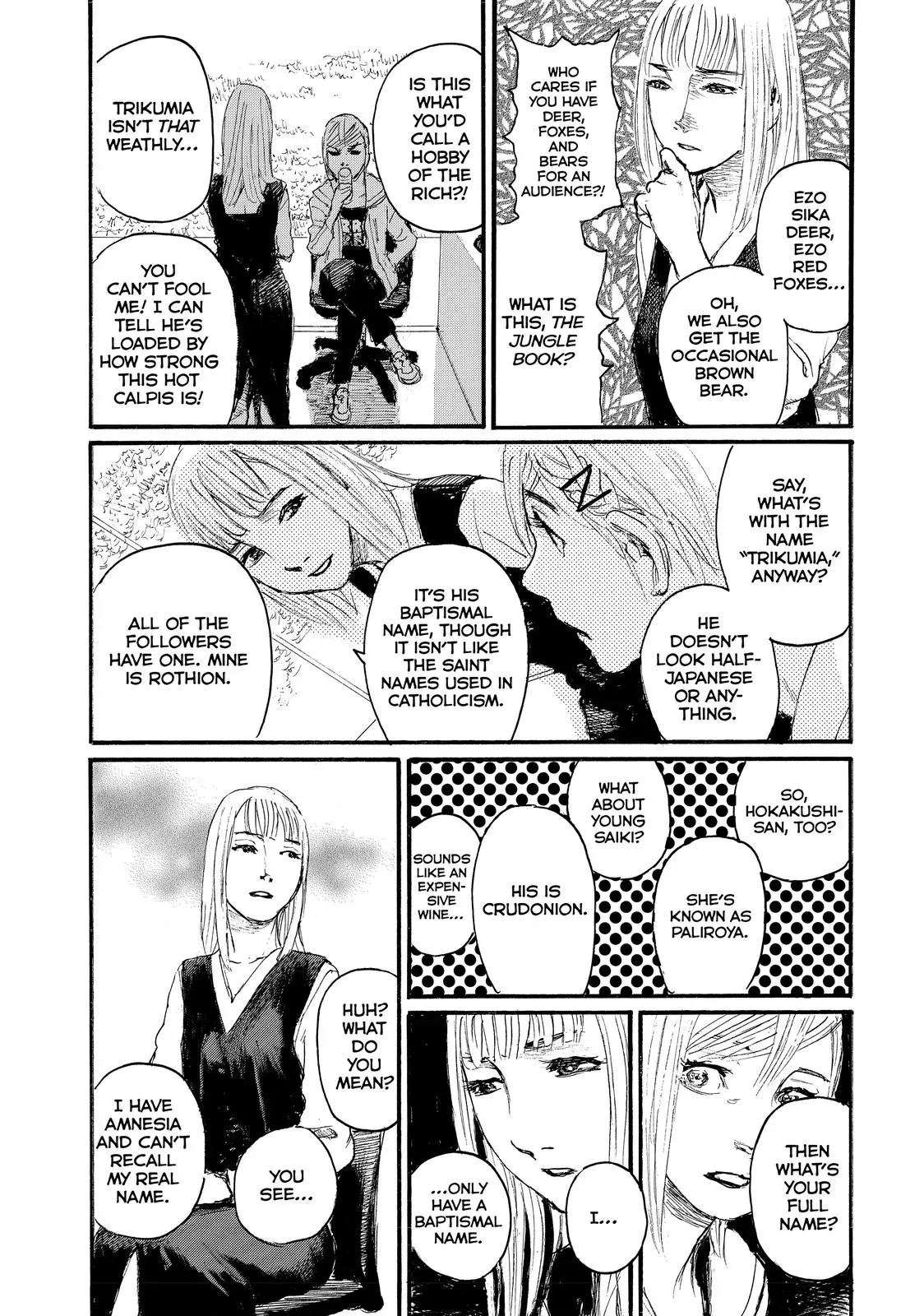 Read Wave, Listen to Me! chapter 38 image 7 on Lezhin