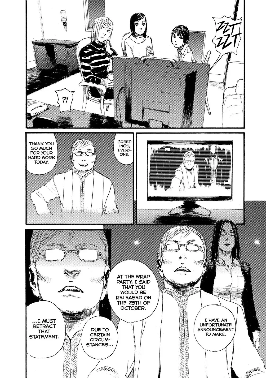 Read Wave, Listen to Me! chapter 39 image 11 on Lezhin