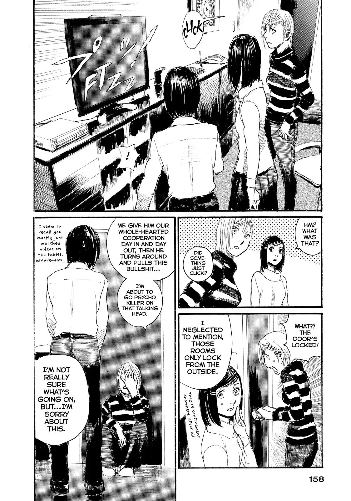 Read Wave, Listen to Me! chapter 39 image 15 on Lezhin