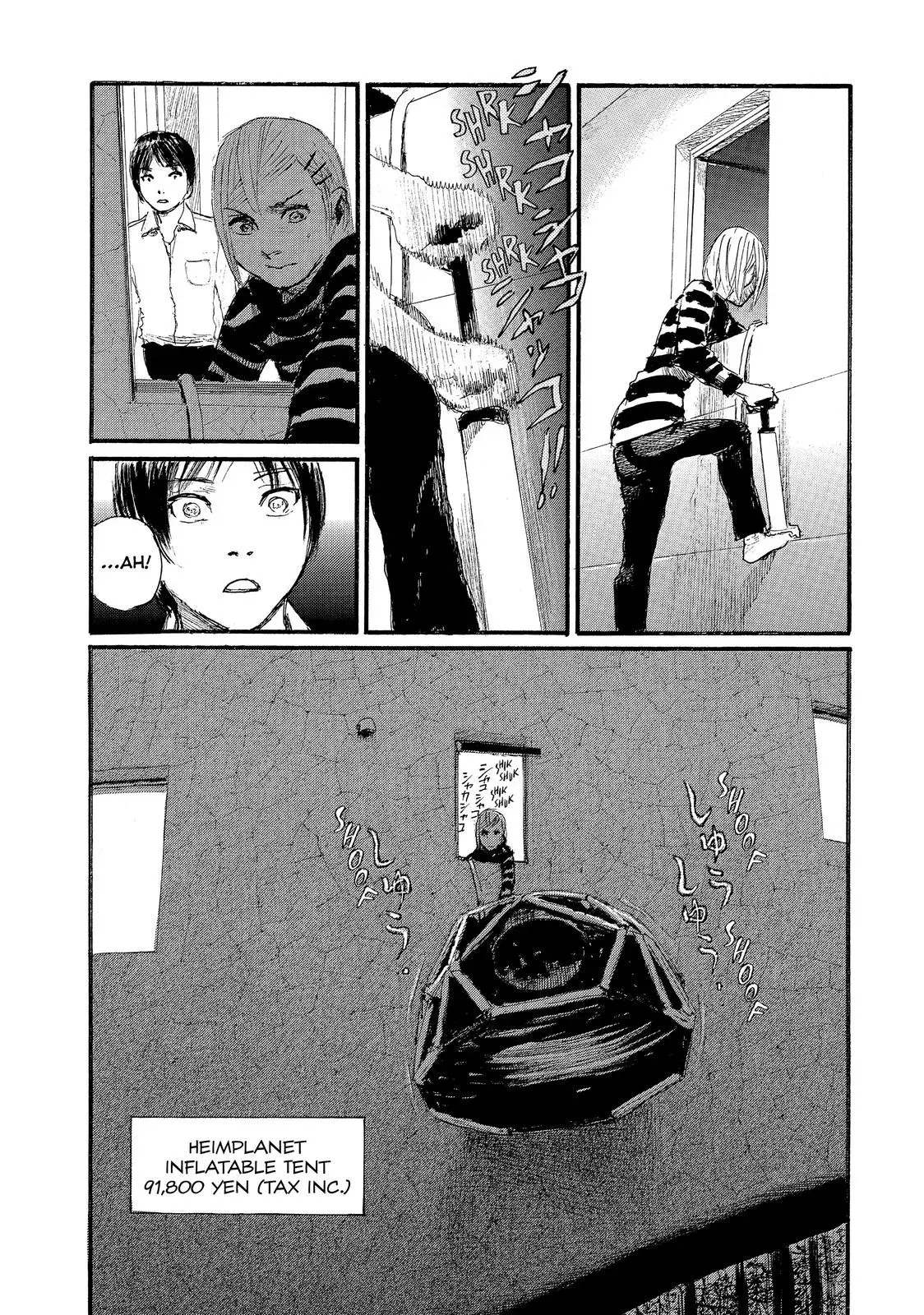 Read Wave, Listen to Me! chapter 39 image 19 on Lezhin