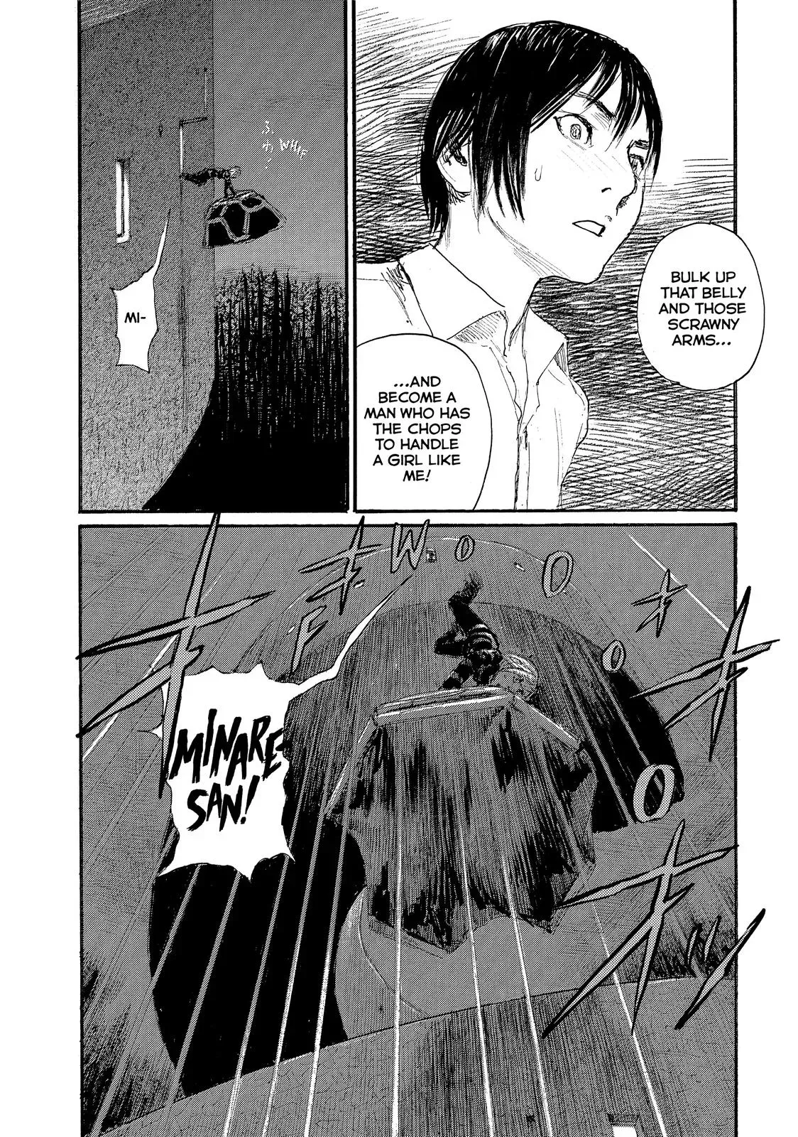Read Wave, Listen to Me! chapter 39 image 21 on Lezhin