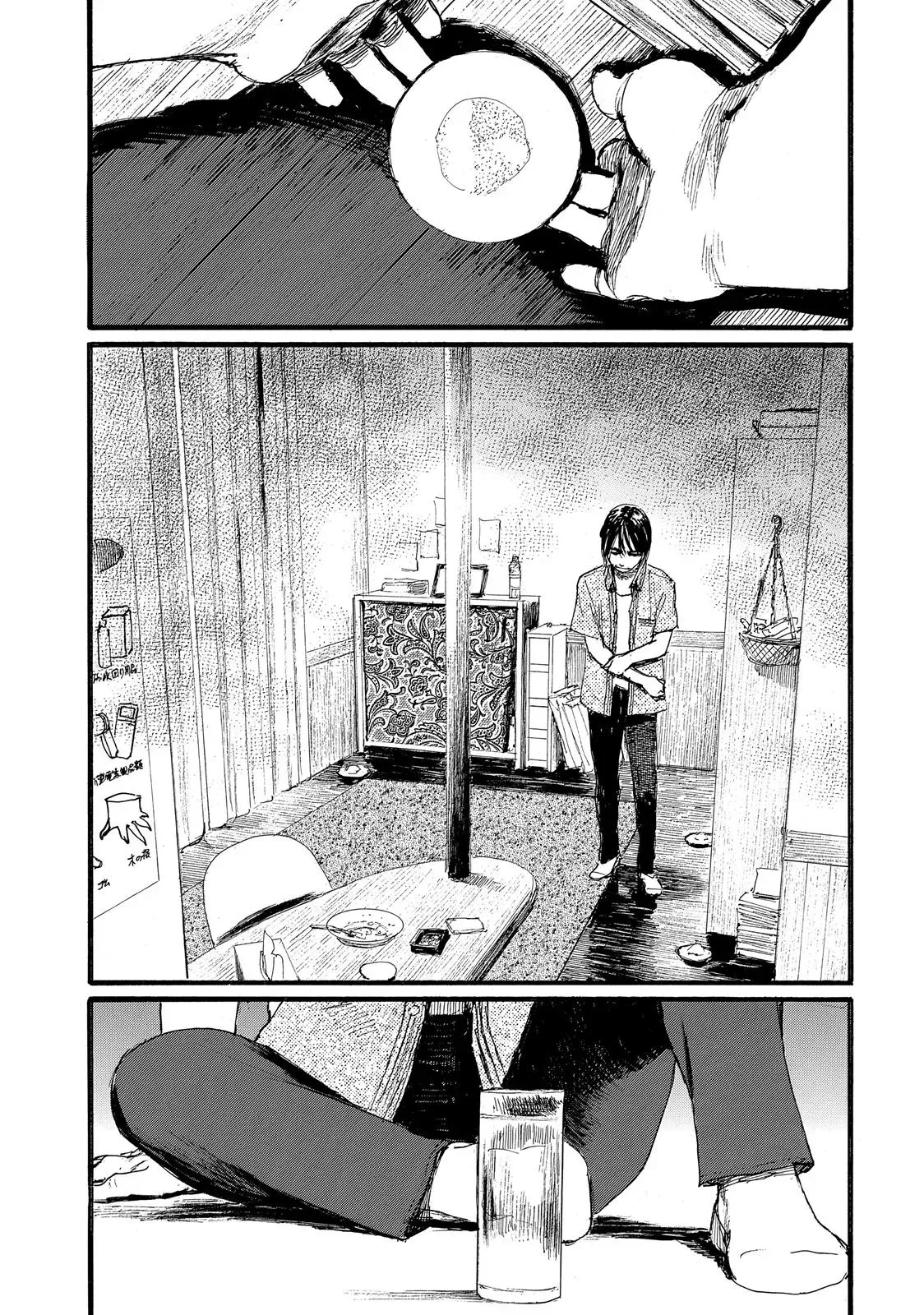 Read Wave, Listen to Me! chapter 4 image 1 on Lezhin