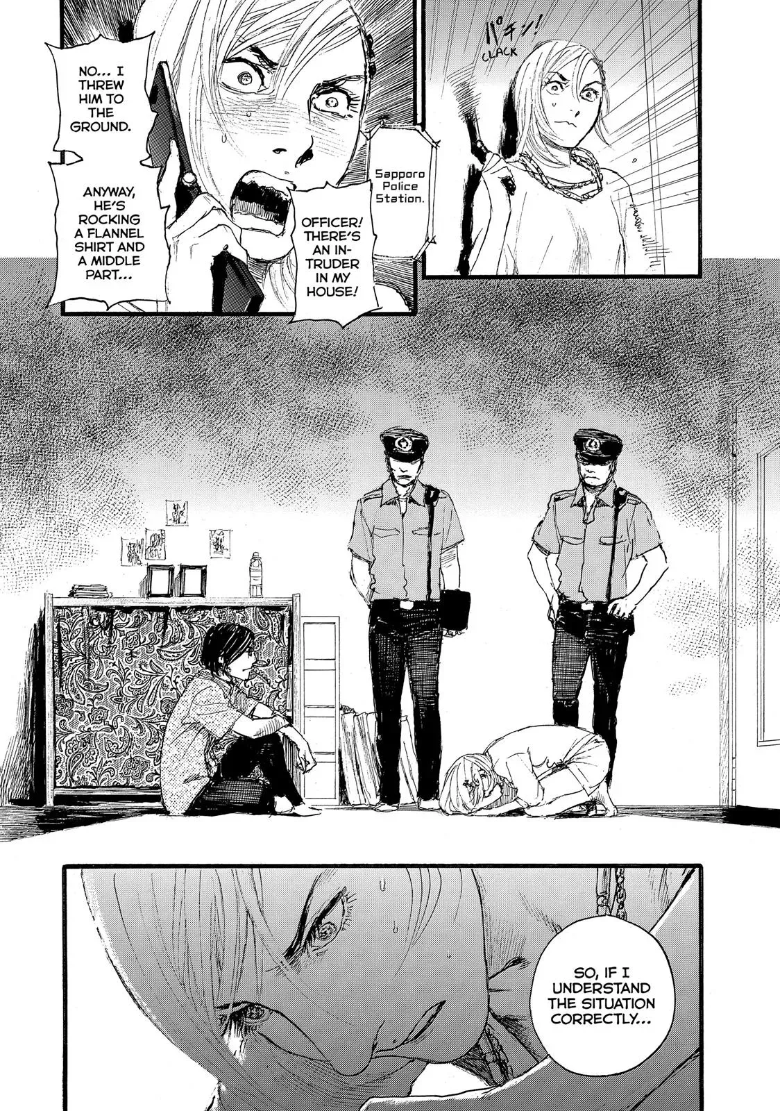 Read Wave, Listen to Me! chapter 4 image 17 on Lezhin