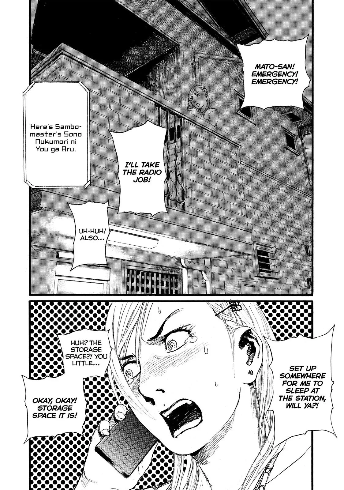 Read Wave, Listen to Me! chapter 4 image 21 on Lezhin