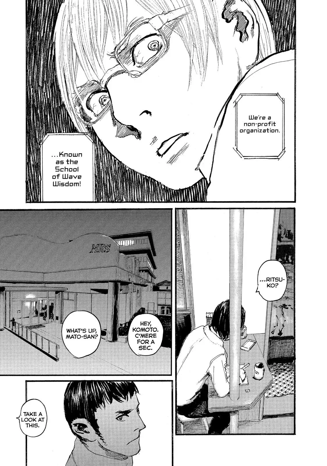 Read Wave, Listen to Me! chapter 40 image 14 on Lezhin