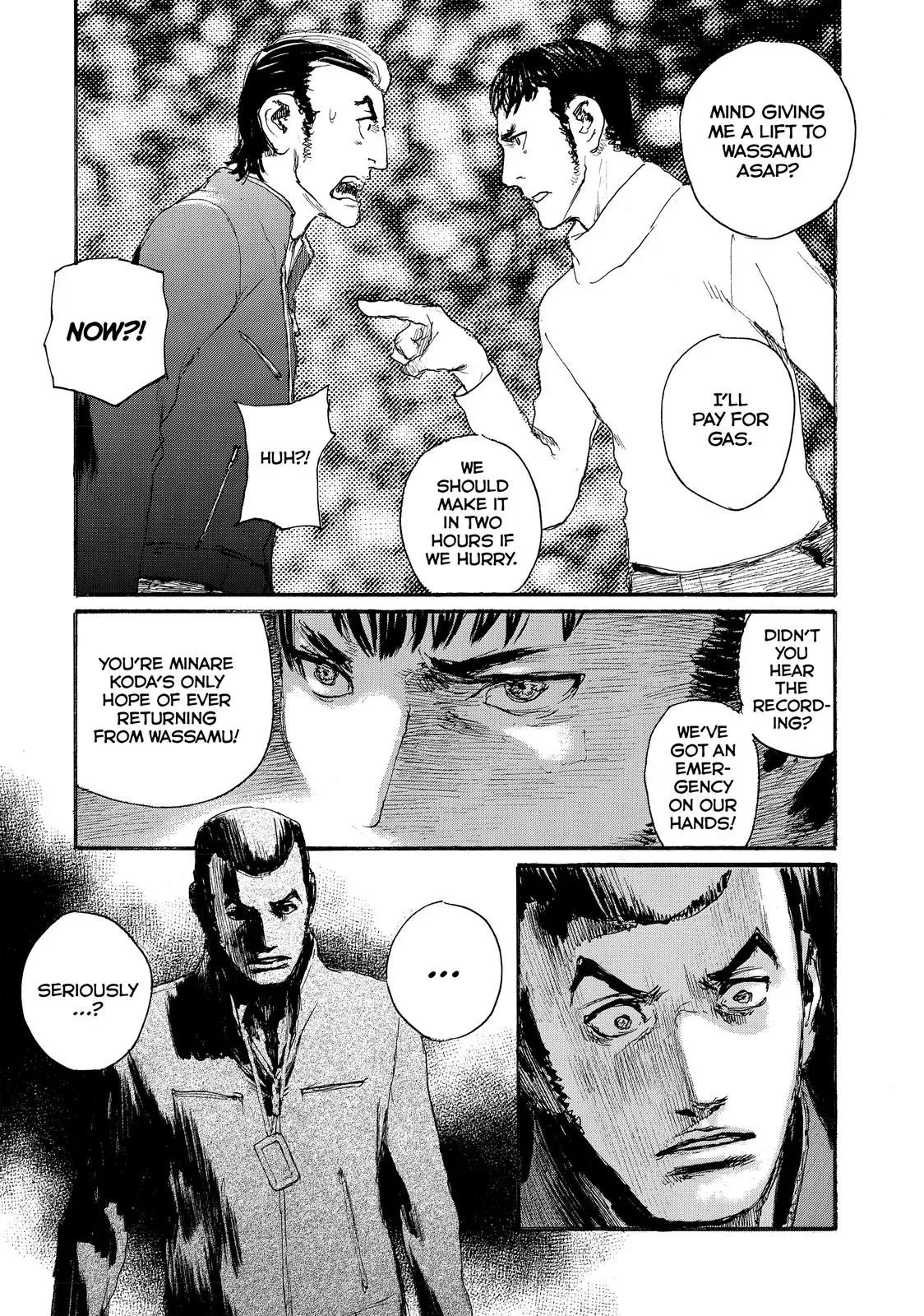 Read Wave, Listen to Me! chapter 40 image 22 on Lezhin