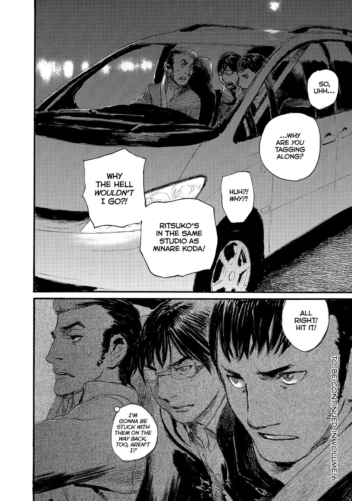 Read Wave, Listen to Me! chapter 40 image 23 on Lezhin