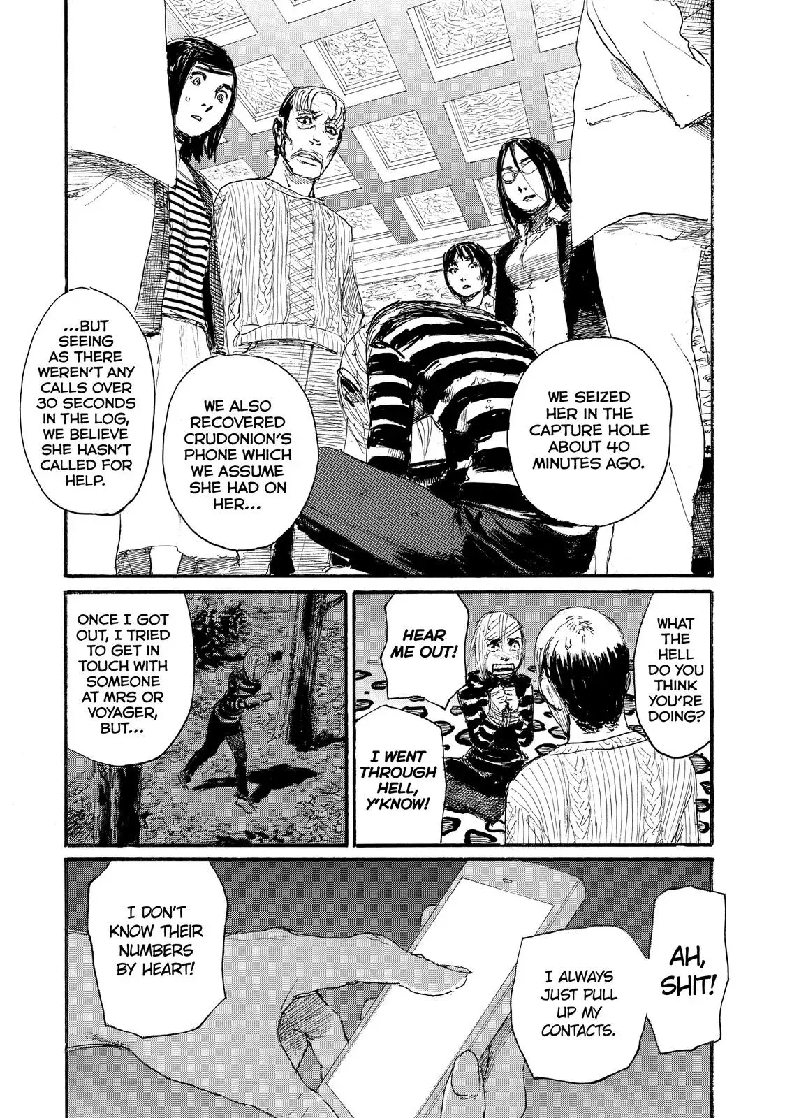 Read Wave, Listen to Me! chapter 40 image 6 on Lezhin