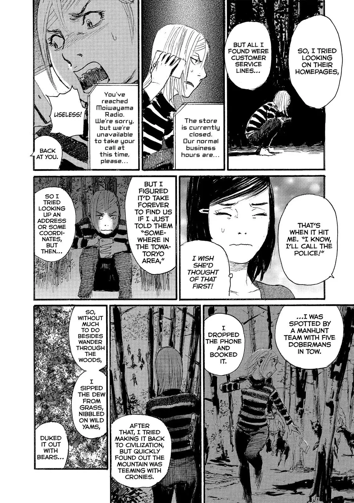 Read Wave, Listen to Me! chapter 40 image 7 on Lezhin