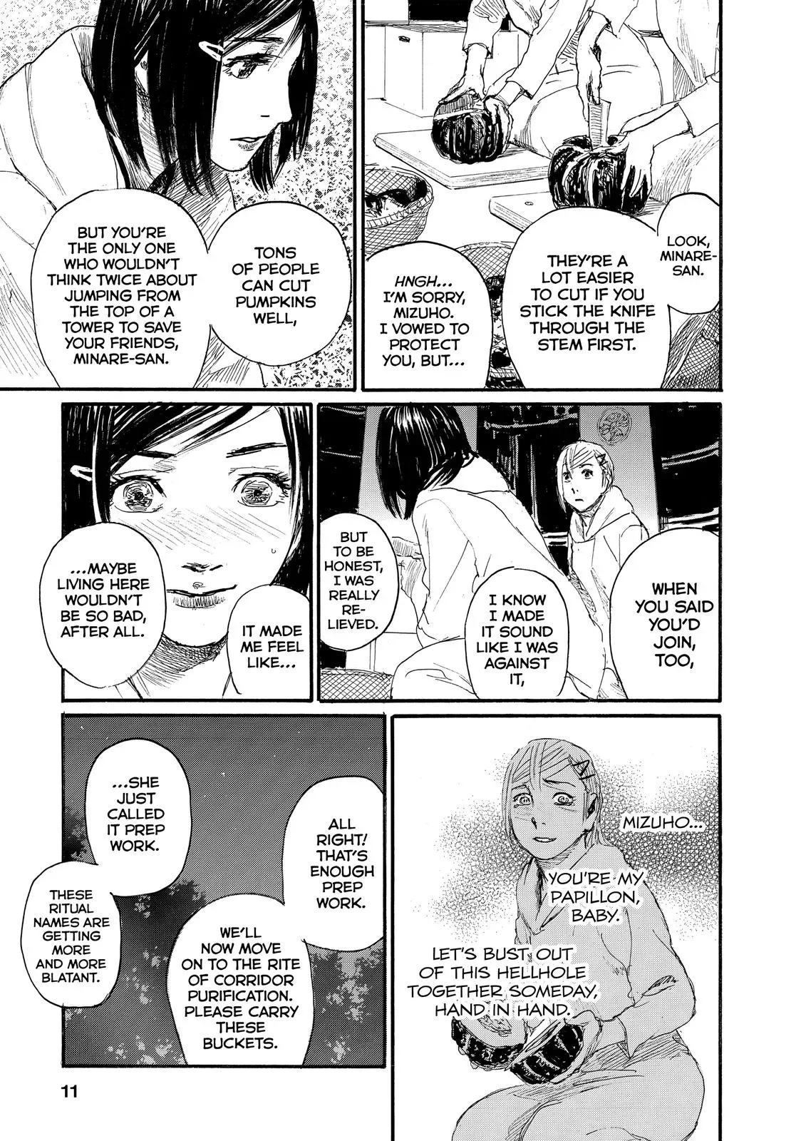 Read Wave, Listen to Me! chapter 41 image 11 on Lezhin