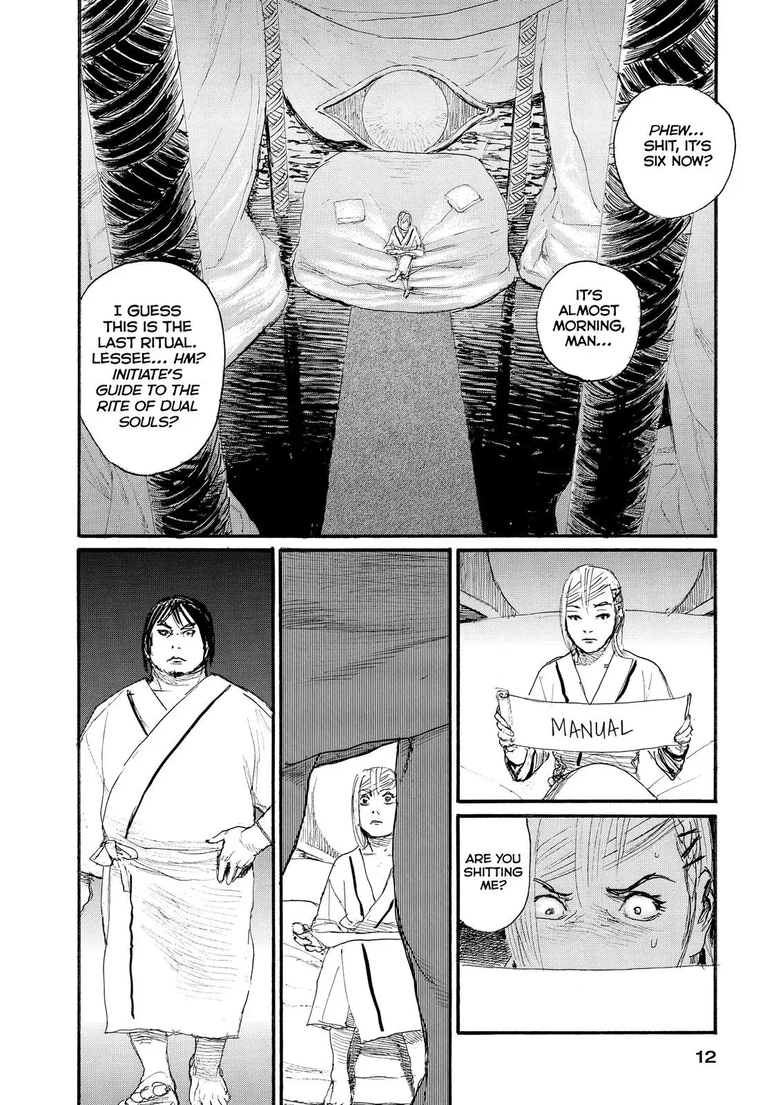 Read Wave, Listen to Me! chapter 41 image 12 on Lezhin