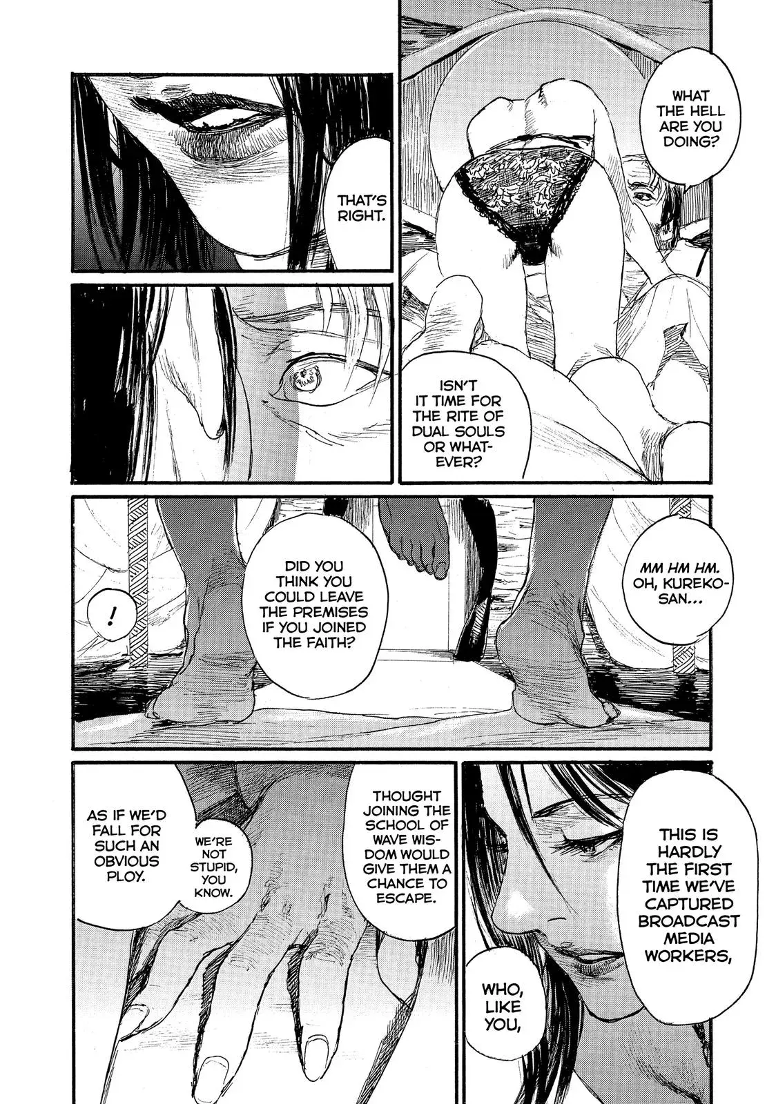 Read Wave, Listen to Me! chapter 41 image 14 on Lezhin