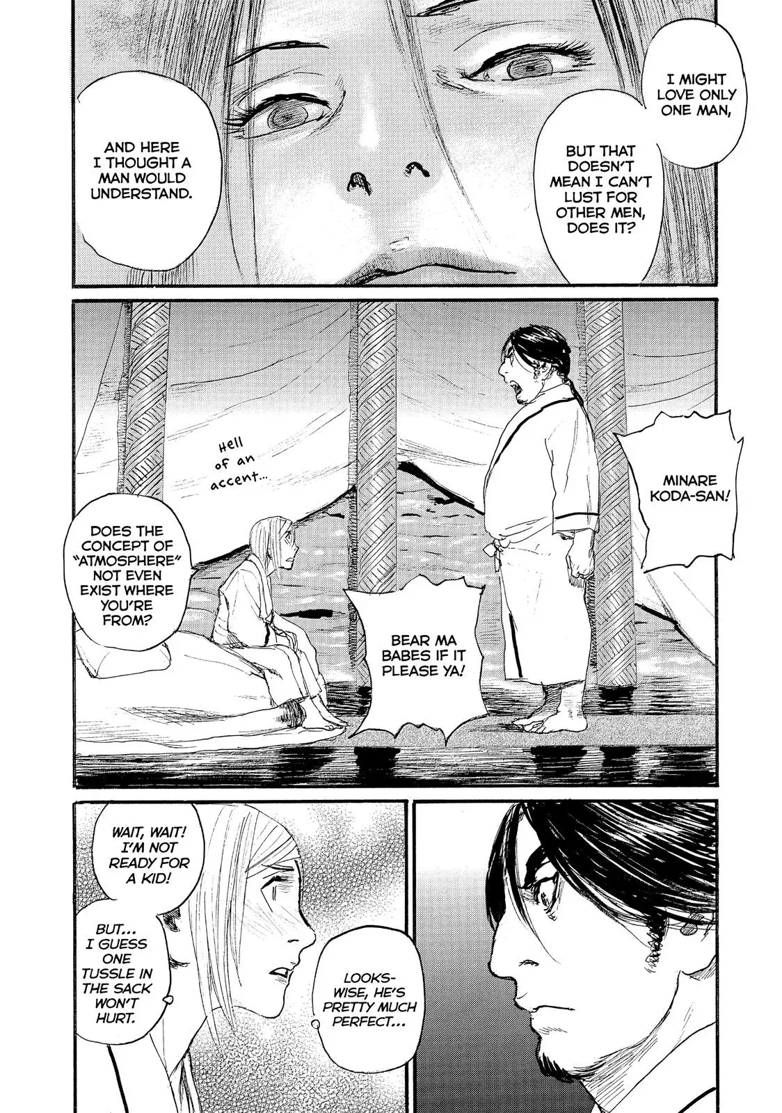 Read Wave, Listen to Me! chapter 41 image 16 on Lezhin