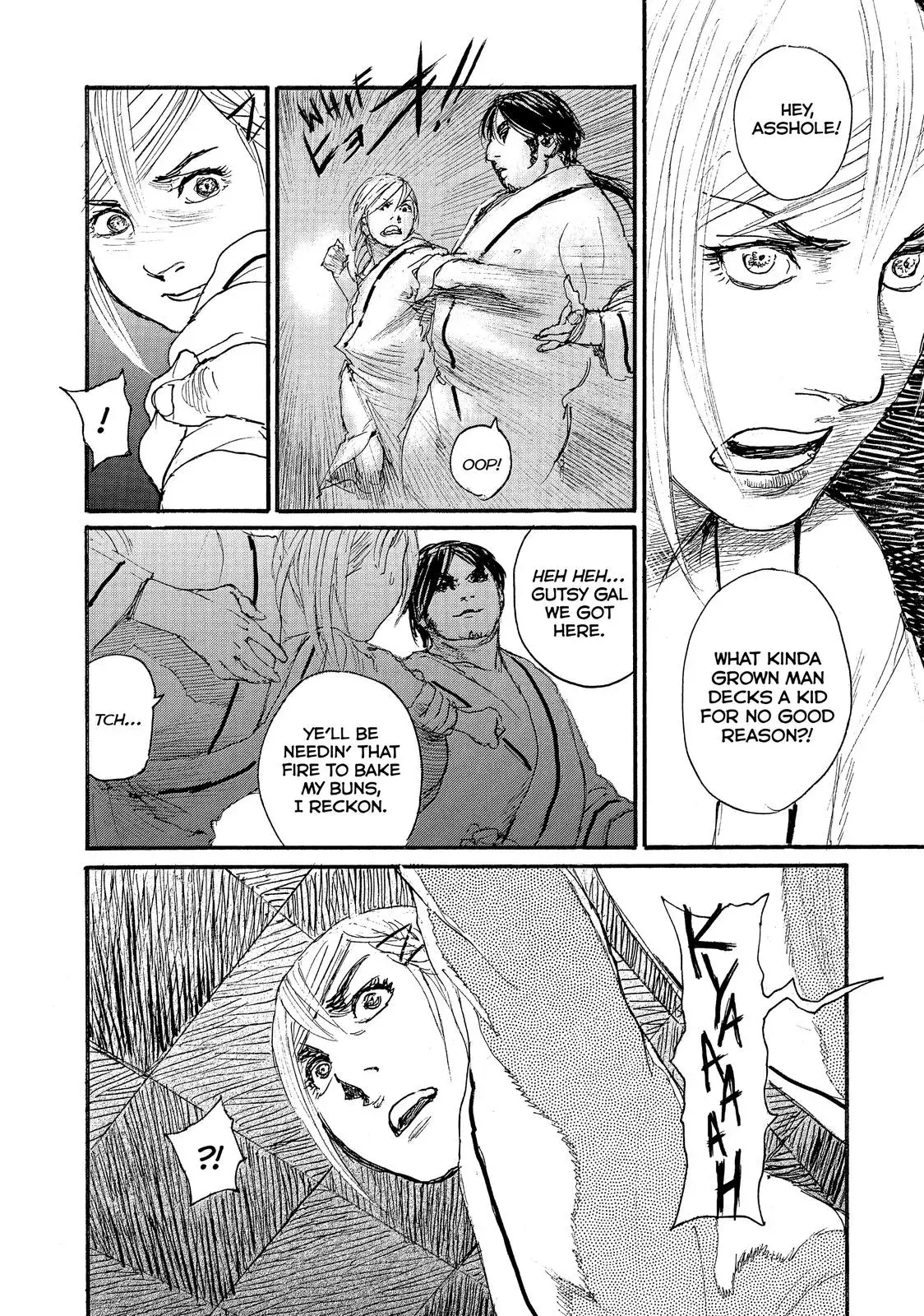 Read Wave, Listen to Me! chapter 41 image 18 on Lezhin