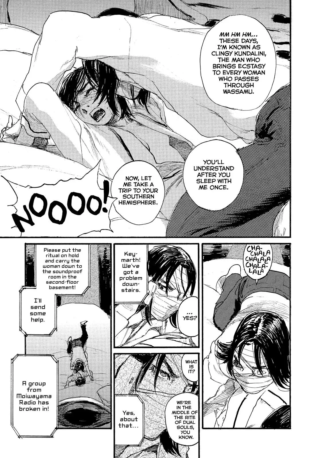 Read Wave, Listen to Me! chapter 41 image 21 on Lezhin