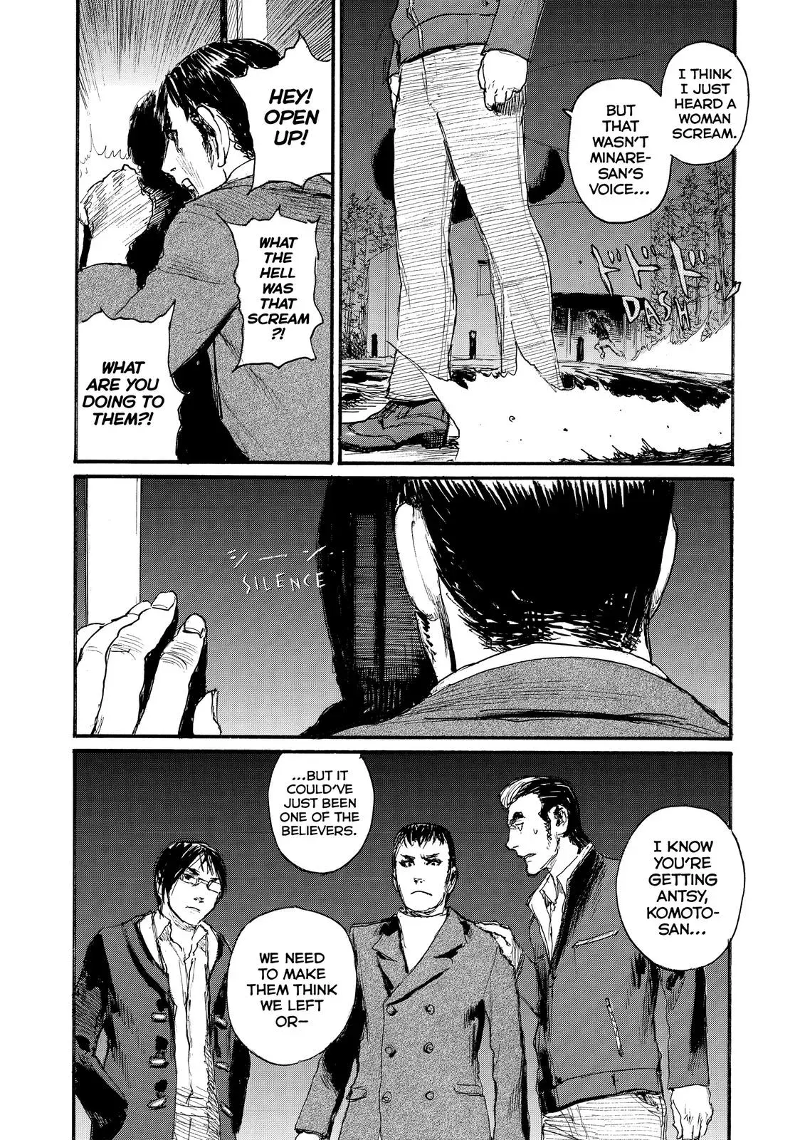 Read Wave, Listen to Me! chapter 41 image 24 on Lezhin