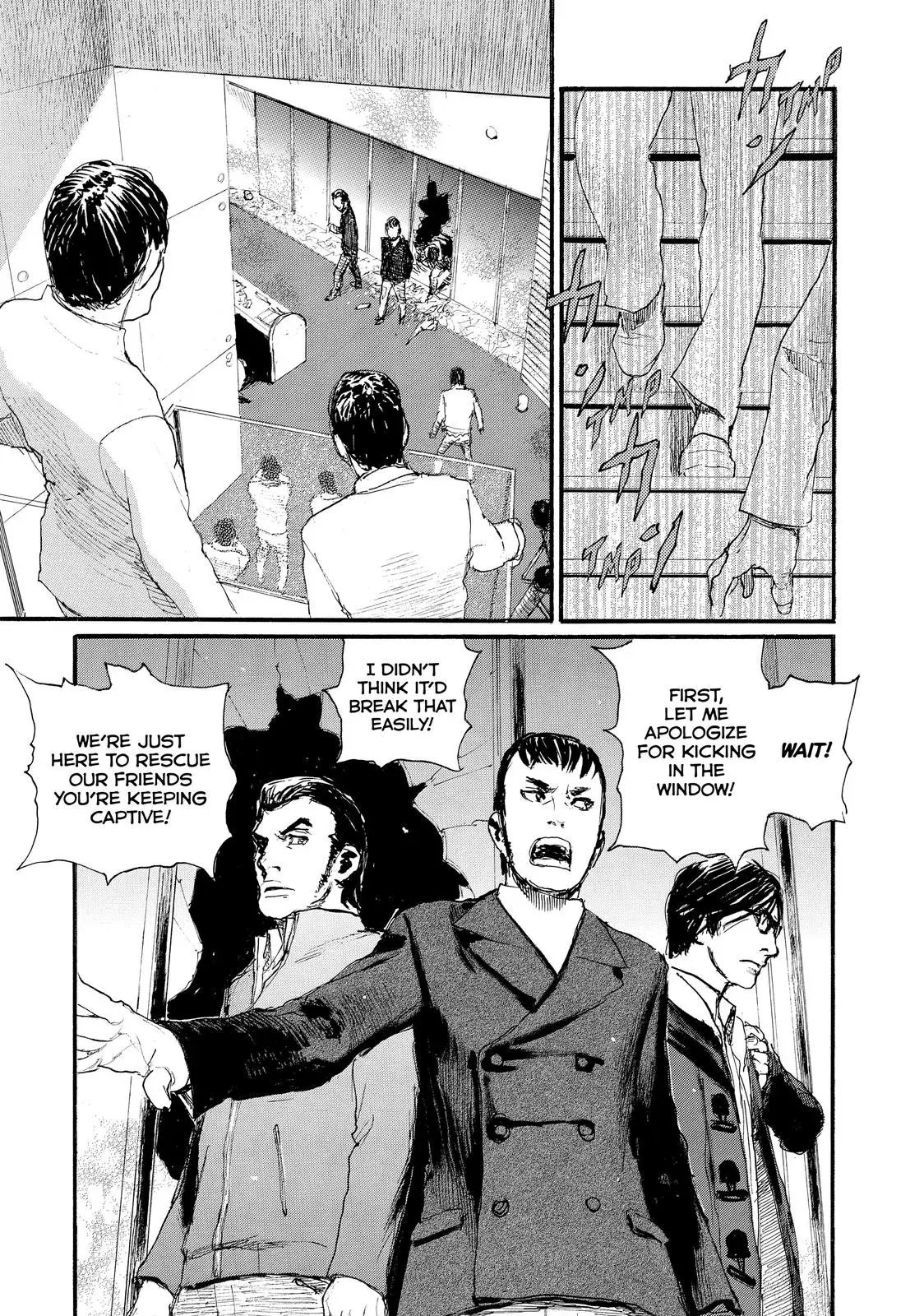 Read Wave, Listen to Me! chapter 42 image 2 on Lezhin