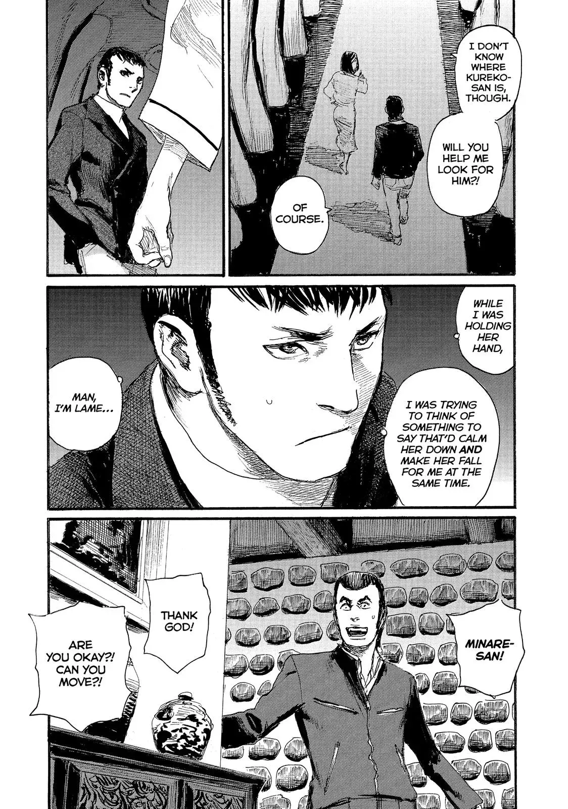 Read Wave, Listen to Me! chapter 42 image 20 on Lezhin